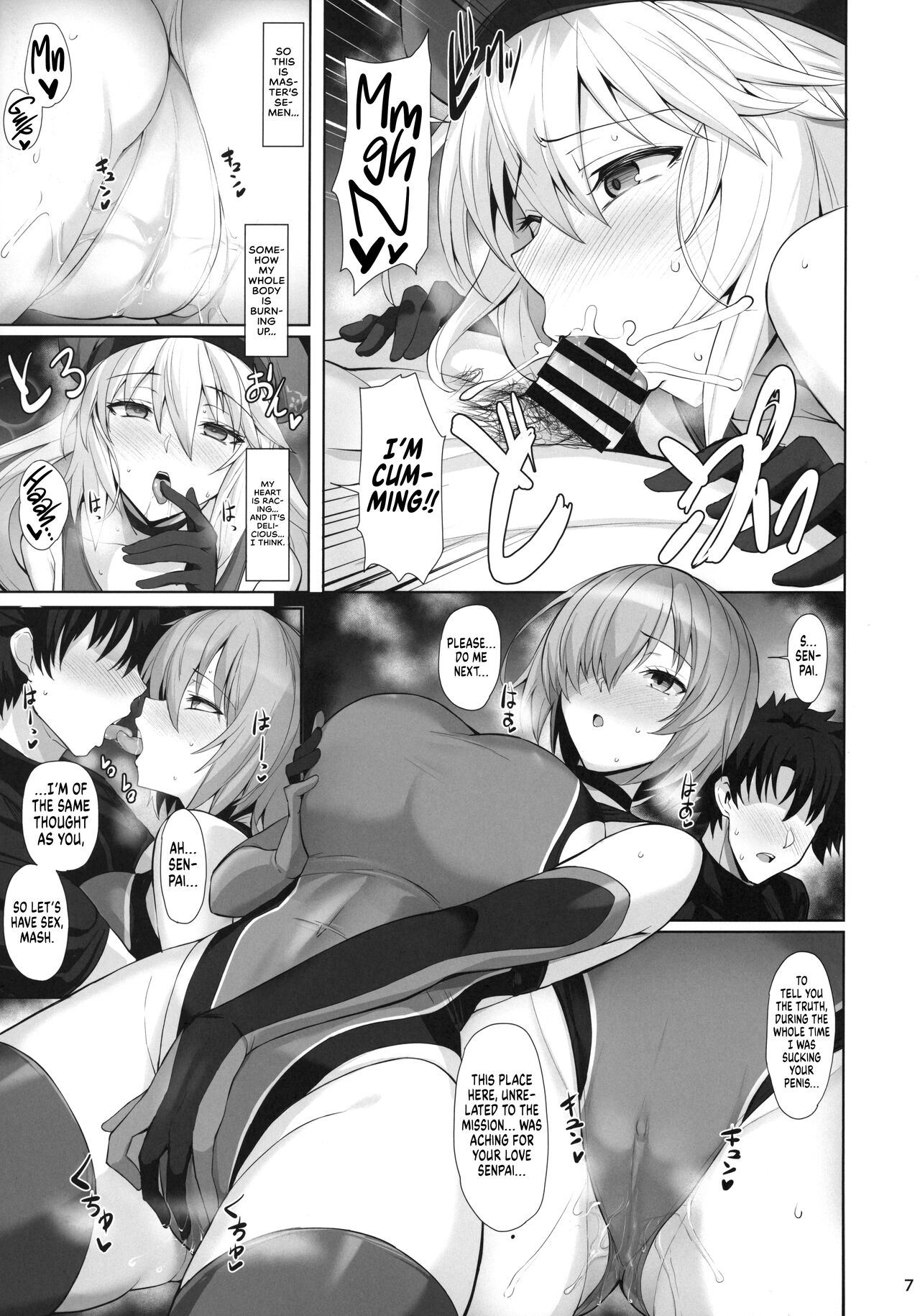 Servants With The Swimsuit Trait 2 page 9