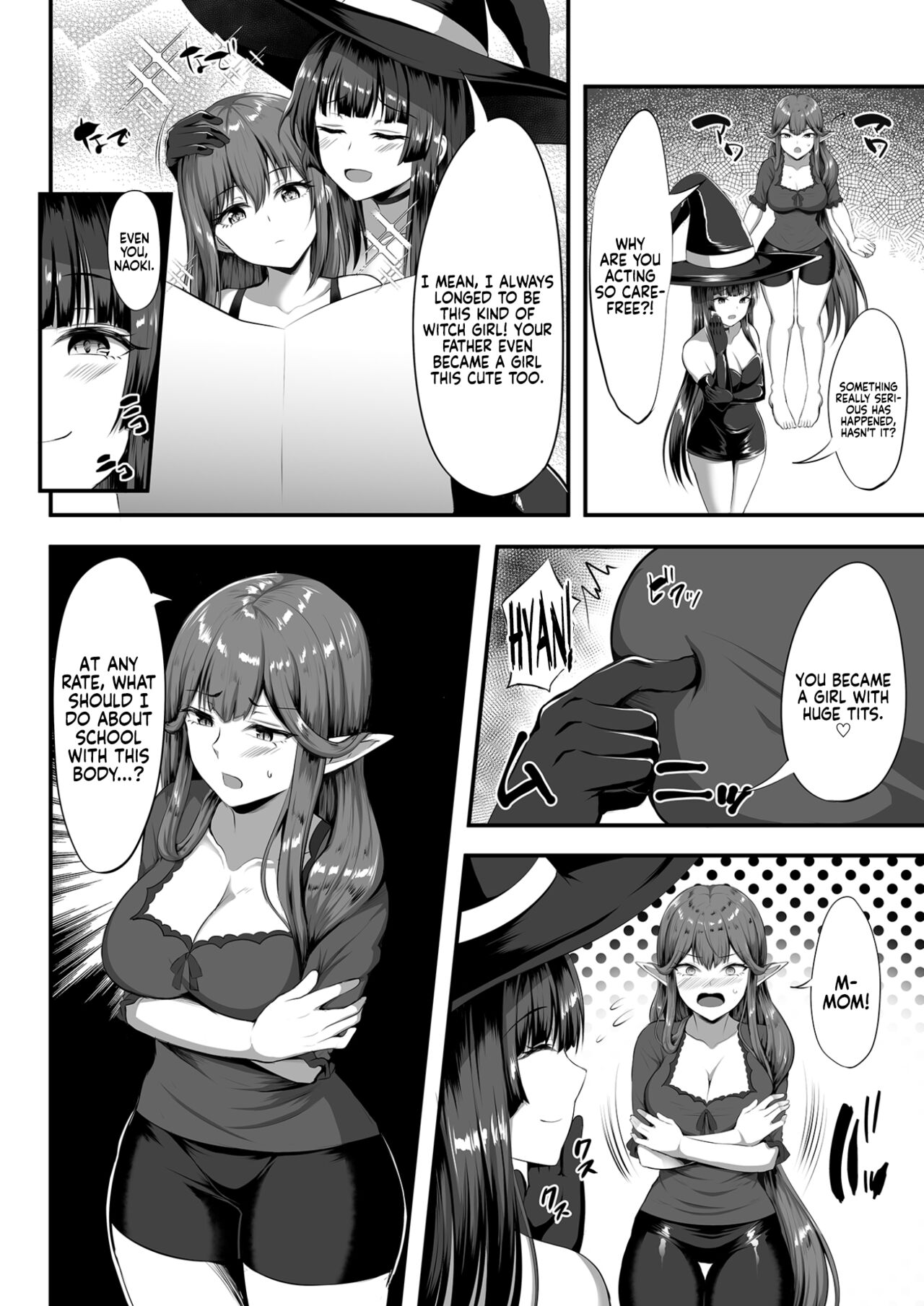 Servant☆Transformation page 11