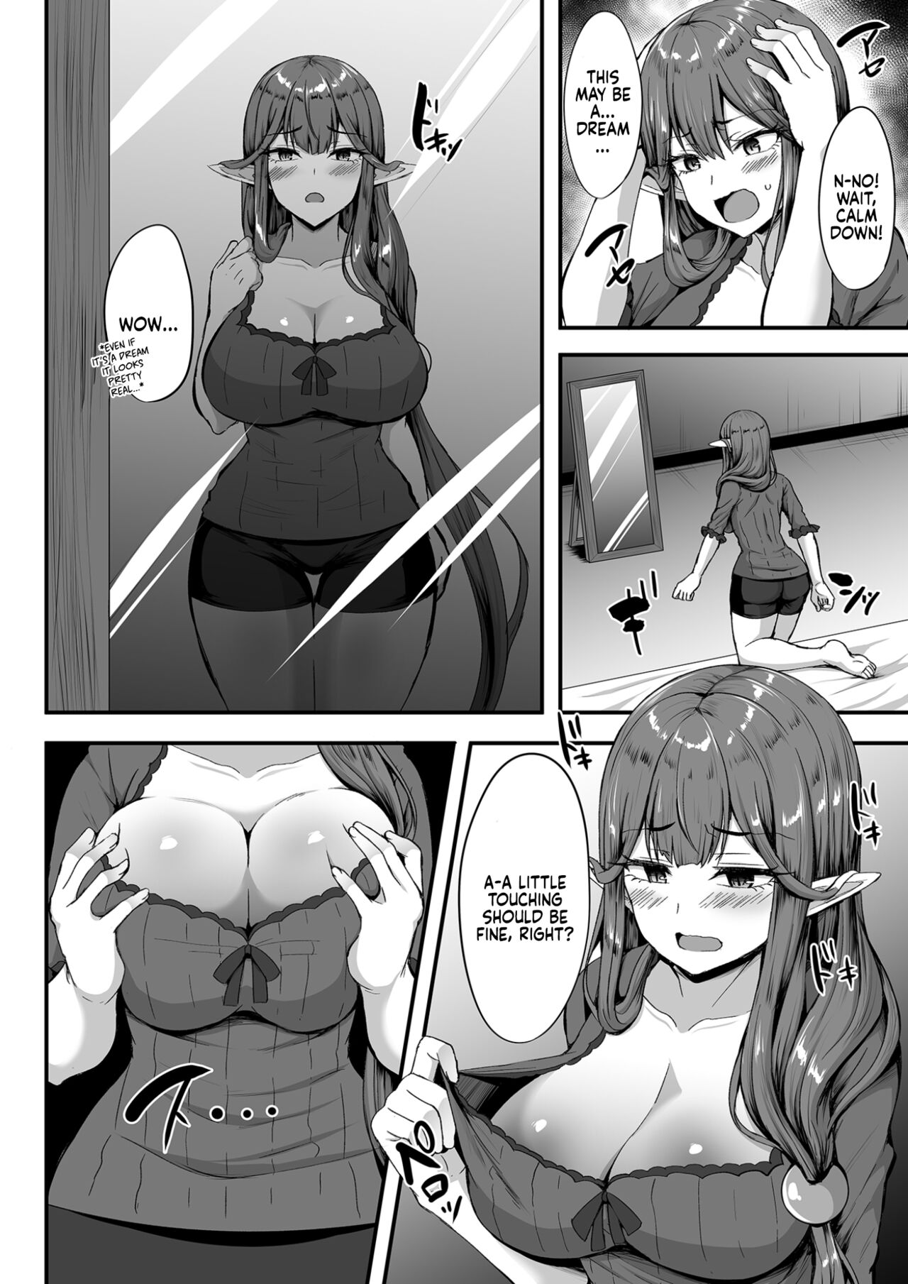 Servant☆Transformation page 3