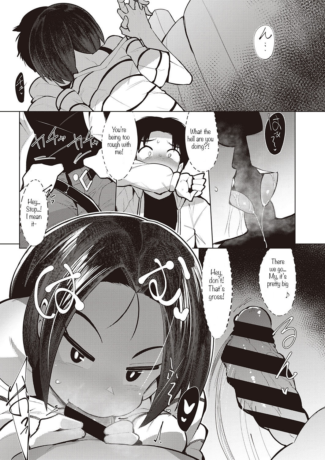 Service Area page 9
