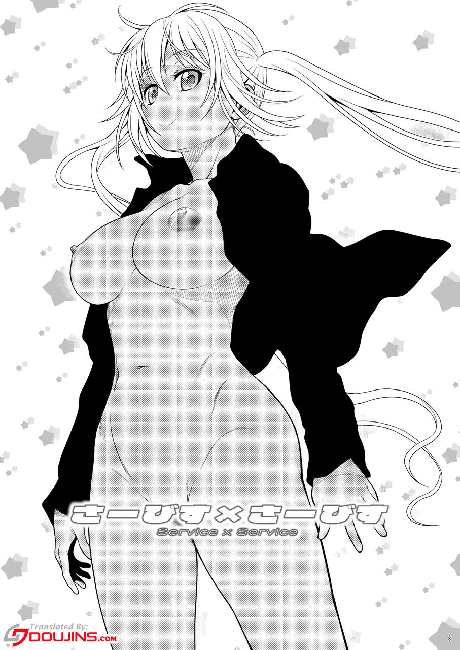 Service x Service page 3