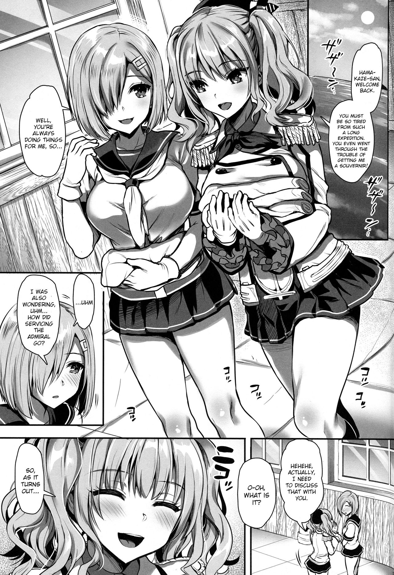 Servicer Kashima 2 Do You Like Bondage Play page 20