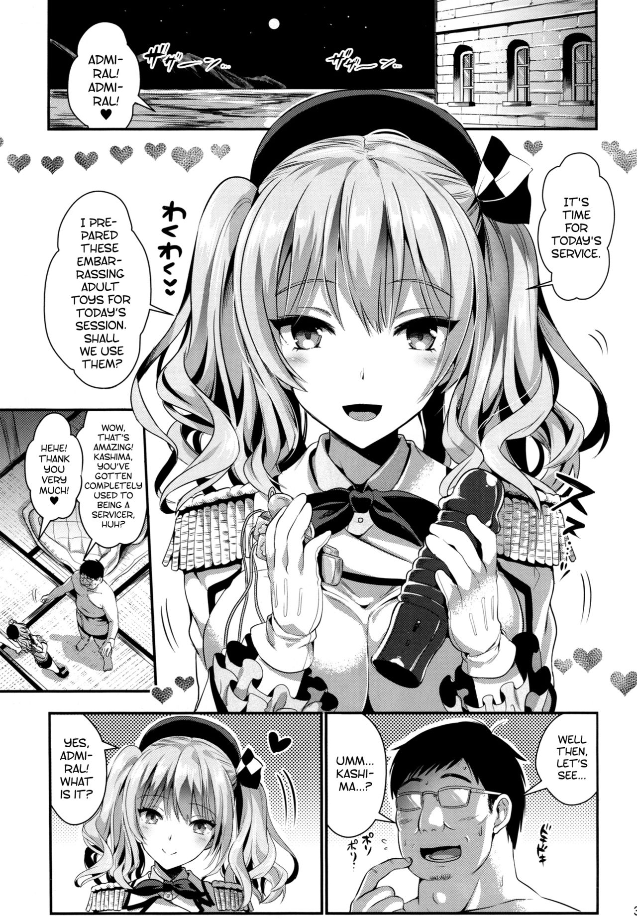 Servicers Kashima and Hamakaze page 2