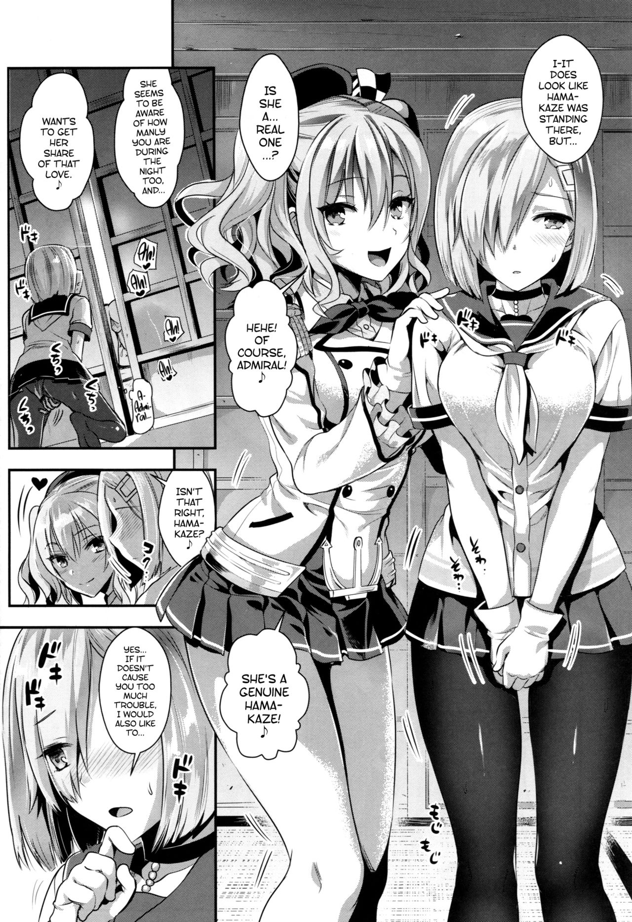 Servicers Kashima and Hamakaze page 3