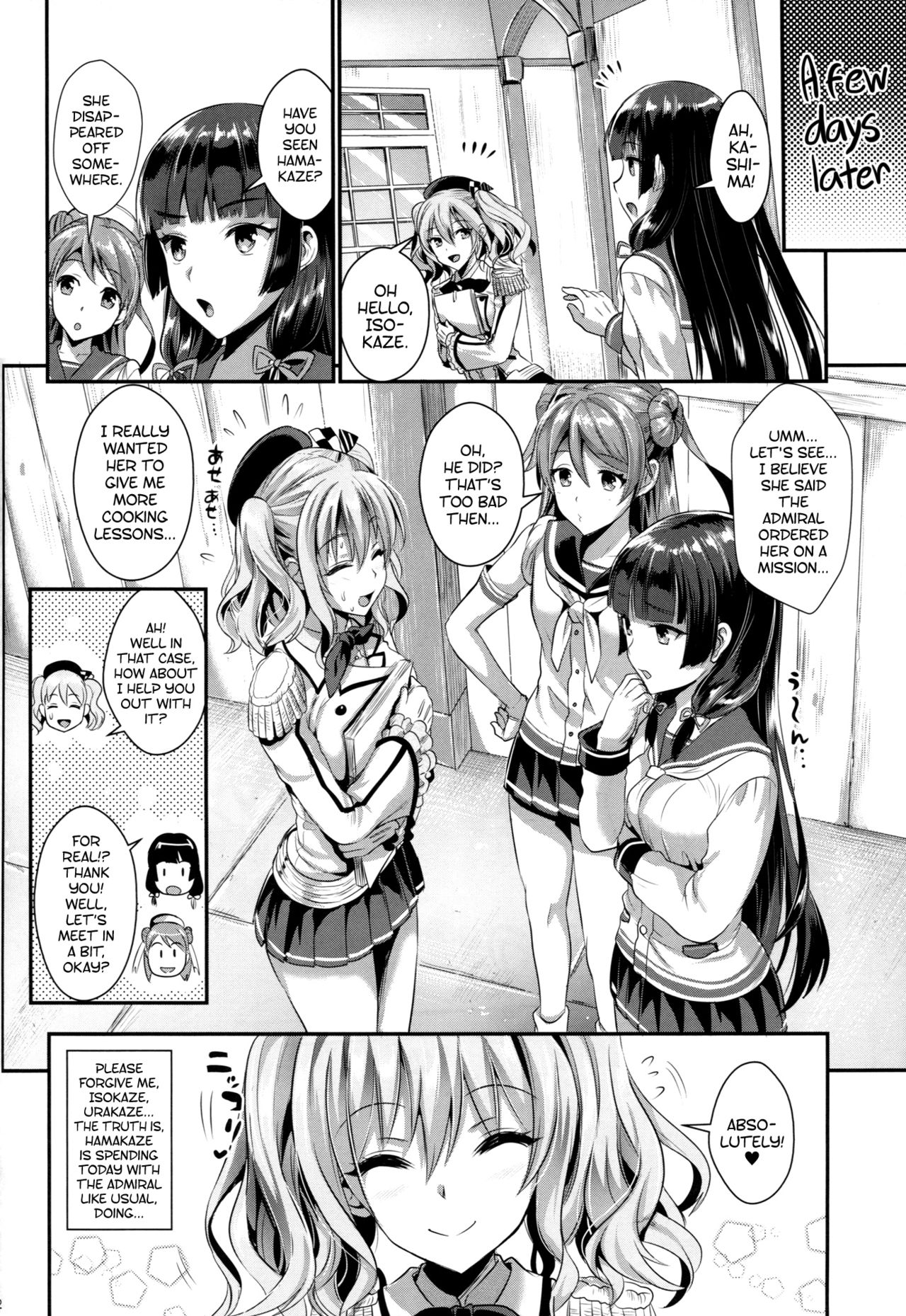 Servicers Kashima and Hamakaze page 31
