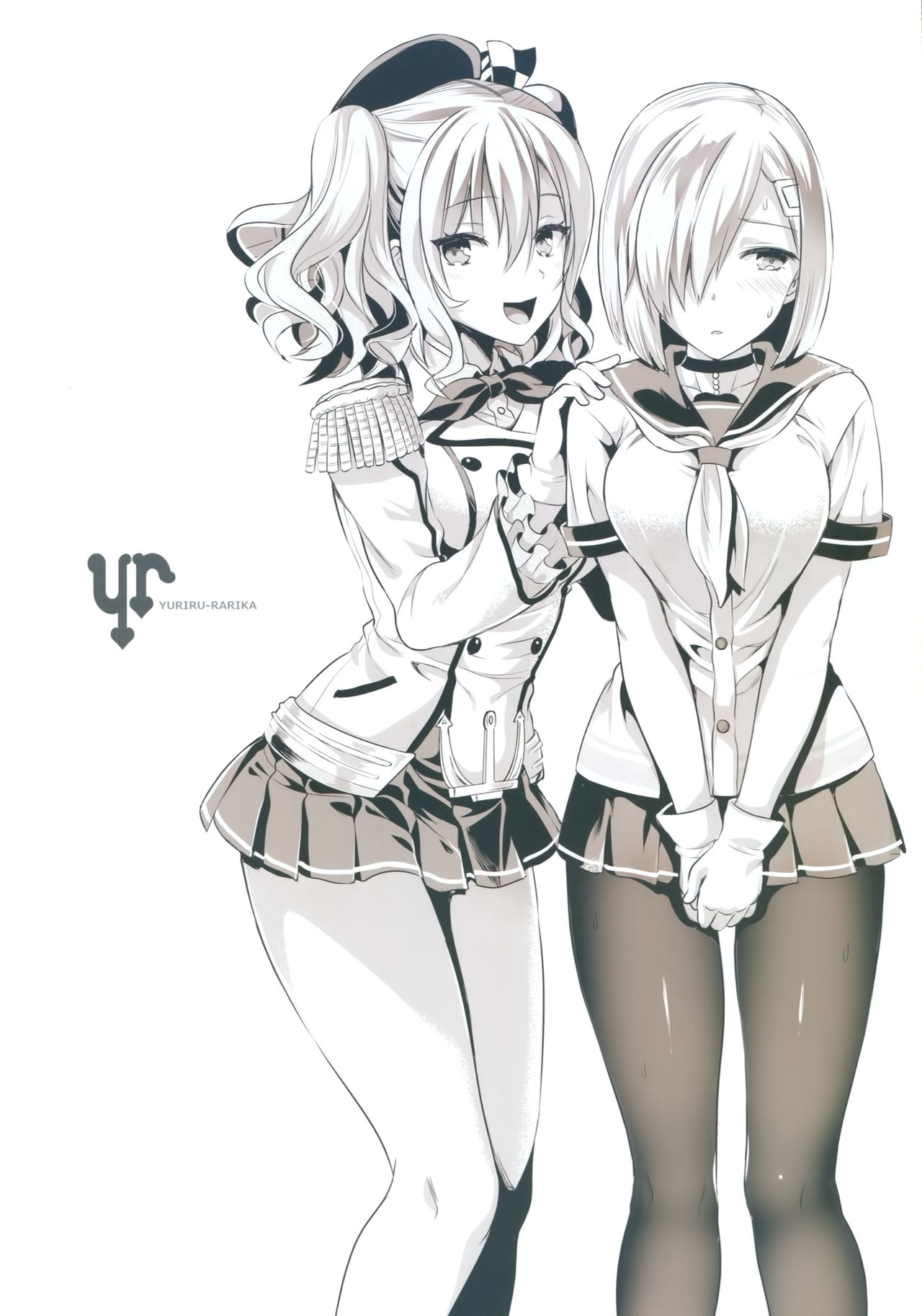 Servicers Kashima and Hamakaze page 34