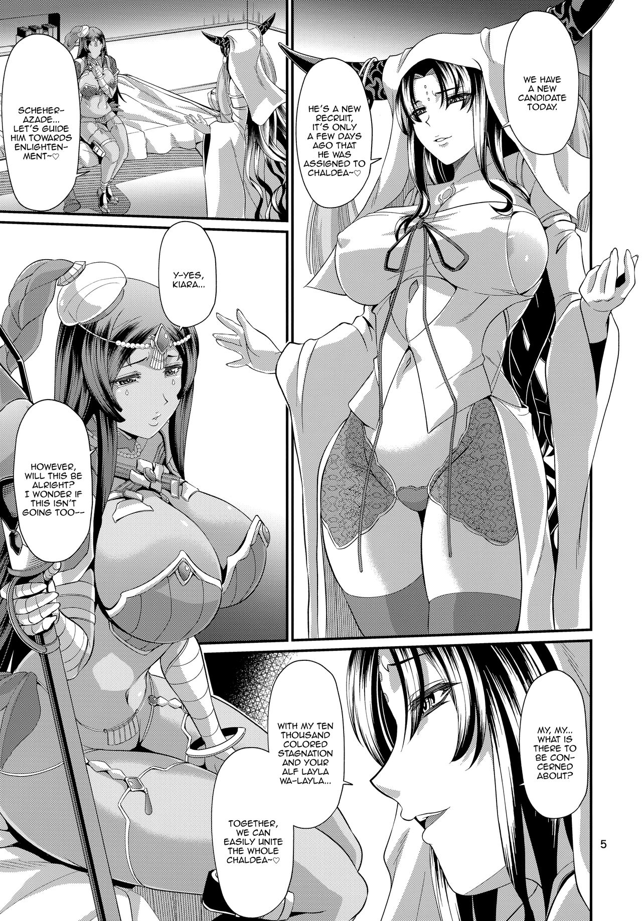 Sesshouin's Perfect Chaldea Project page 5