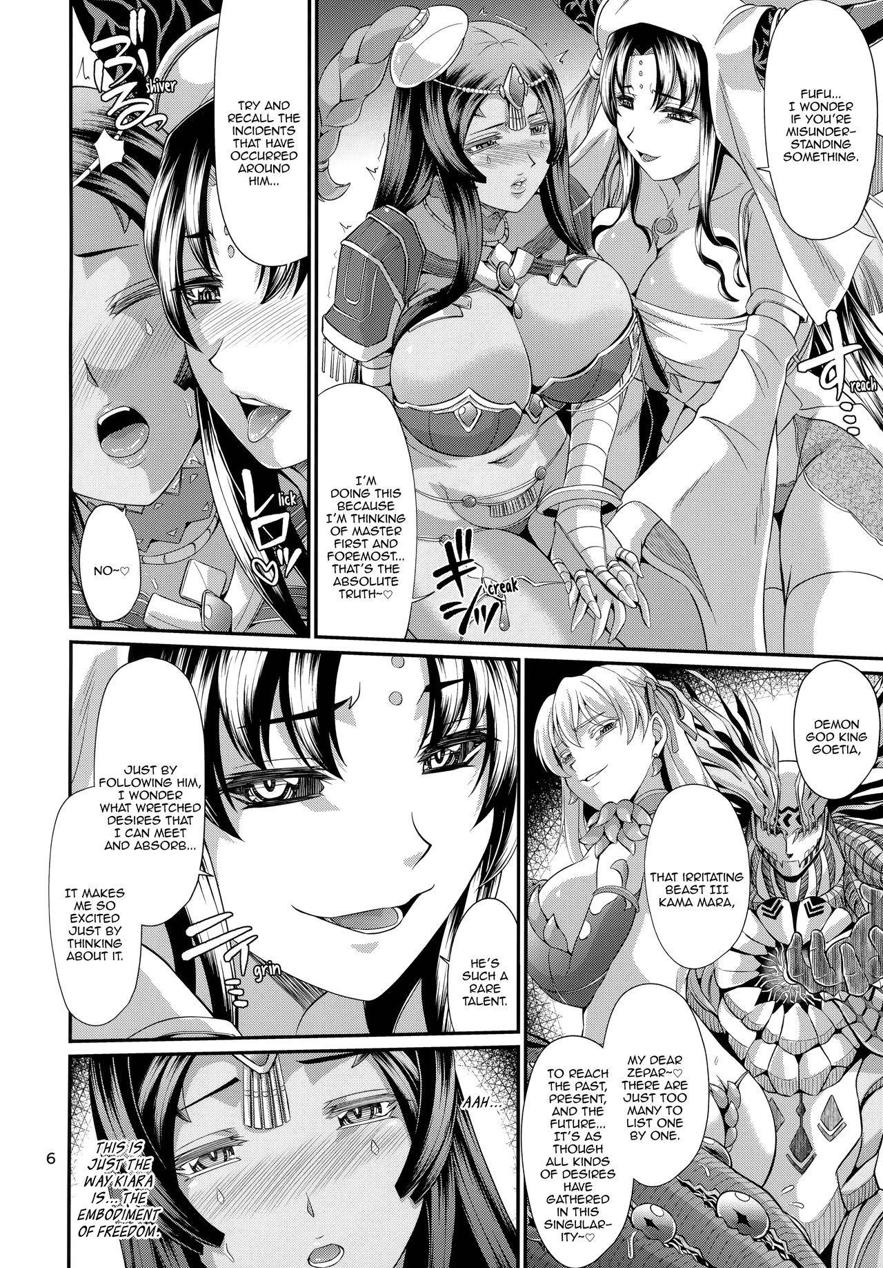 Sesshouin's Perfect Chaldea Project page 6