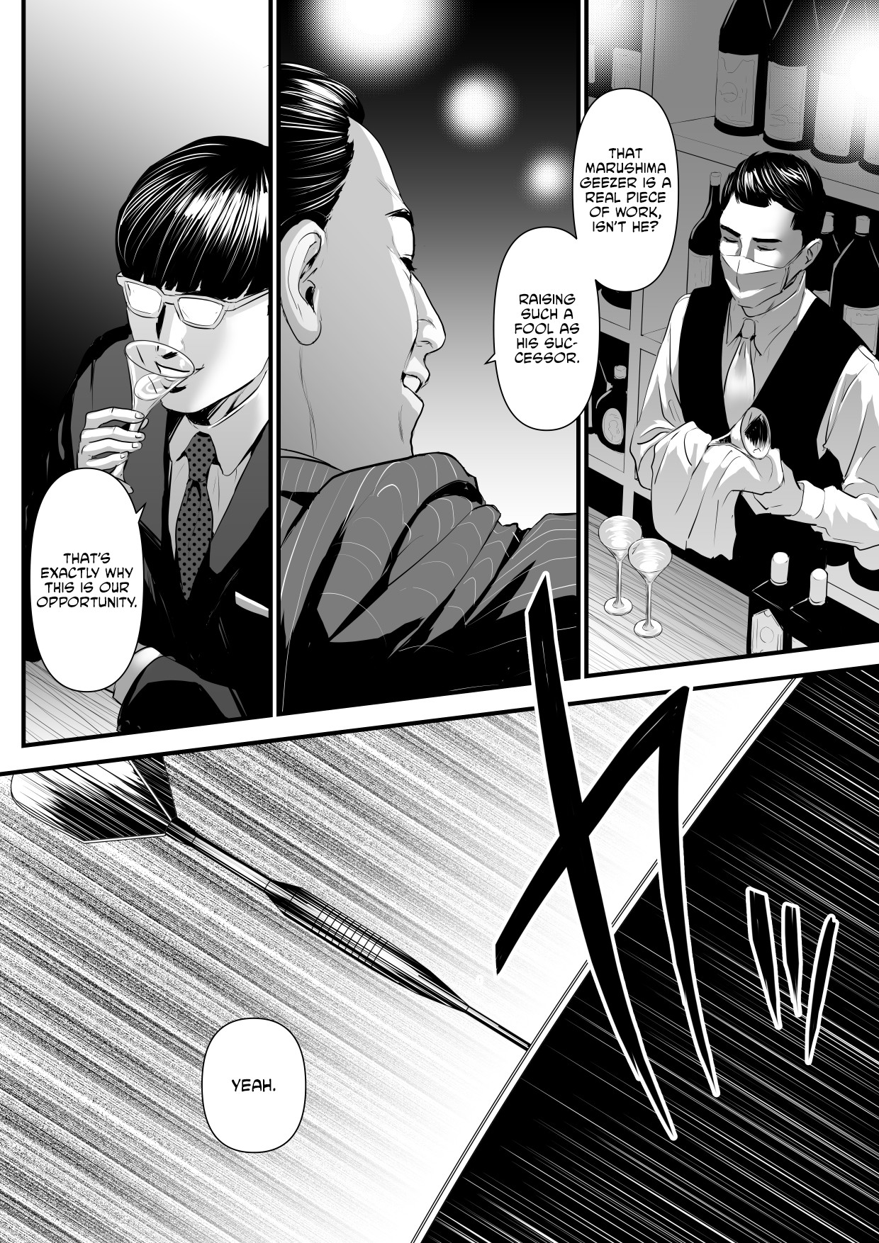 Sesshuken Ch.2 Kokkai Giin no Tsuma o "Wakuchin Sesshu" to Itsuwatte Biyakuzuke ni suru Hanashi page 24