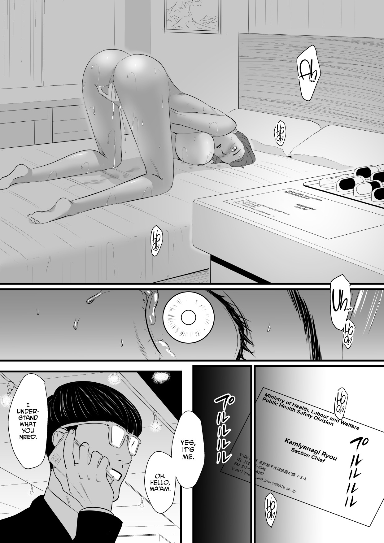 Sesshuken Ch.2 Kokkai Giin no Tsuma o "Wakuchin Sesshu" to Itsuwatte Biyakuzuke ni suru Hanashi page 45