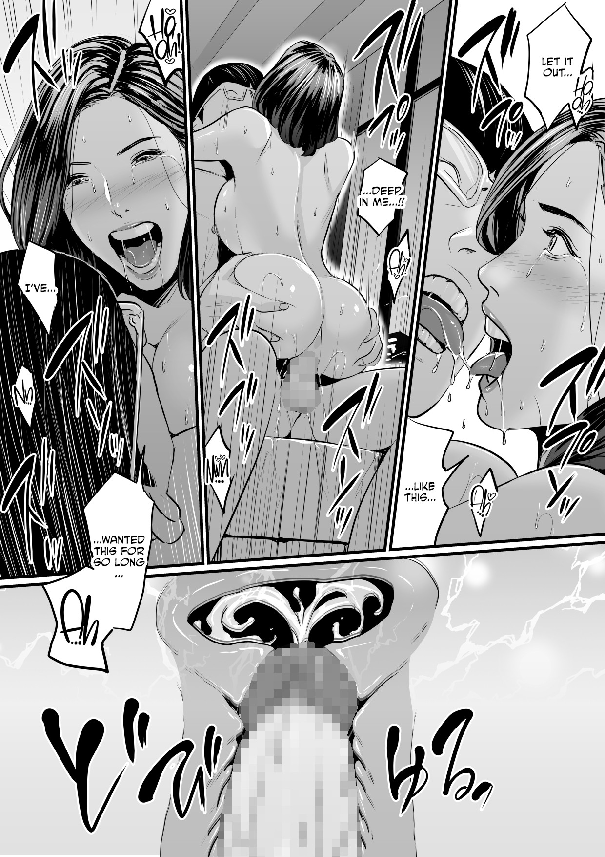 Sesshuken Ch.2 Kokkai Giin no Tsuma o "Wakuchin Sesshu" to Itsuwatte Biyakuzuke ni suru Hanashi page 53