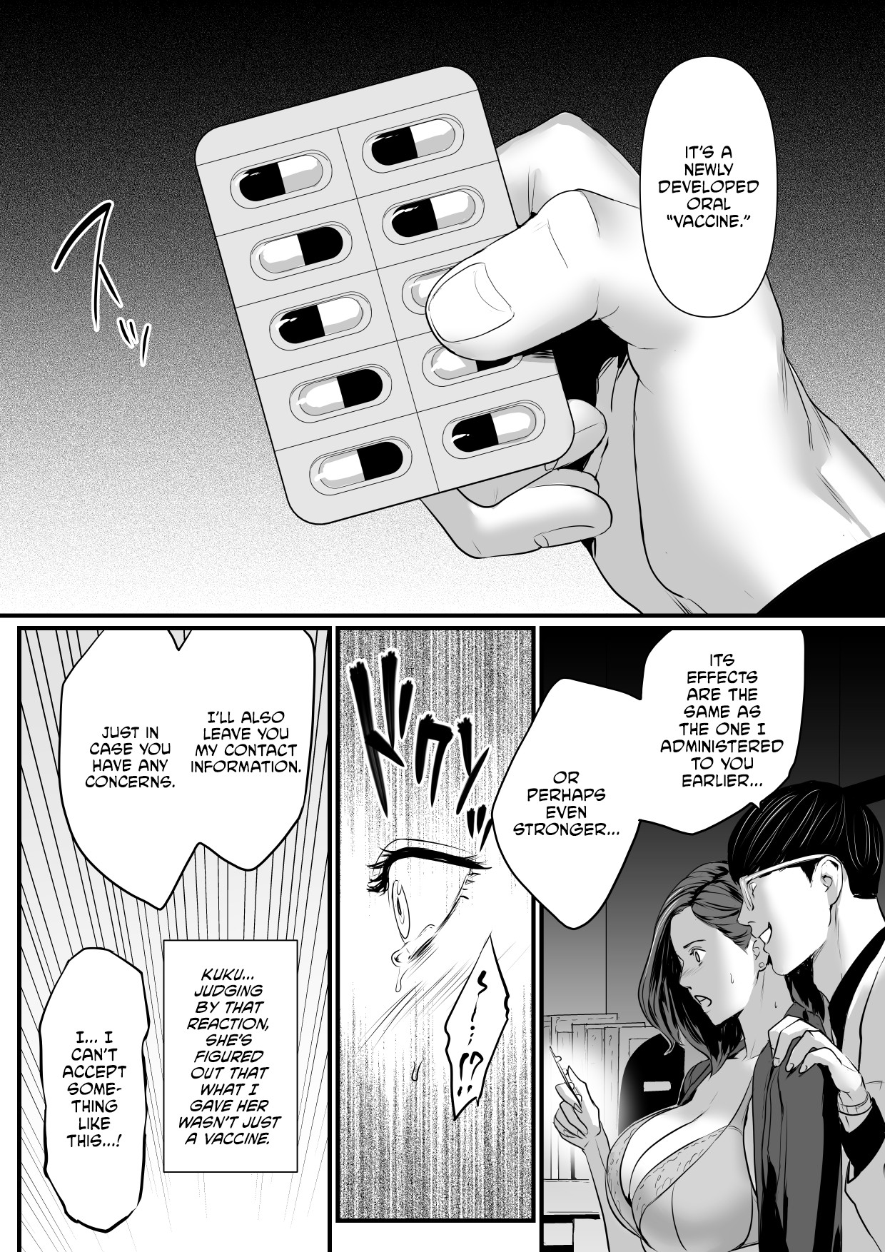 Sesshuken Ch.2 Kokkai Giin no Tsuma o "Wakuchin Sesshu" to Itsuwatte Biyakuzuke ni suru Hanashi page 6