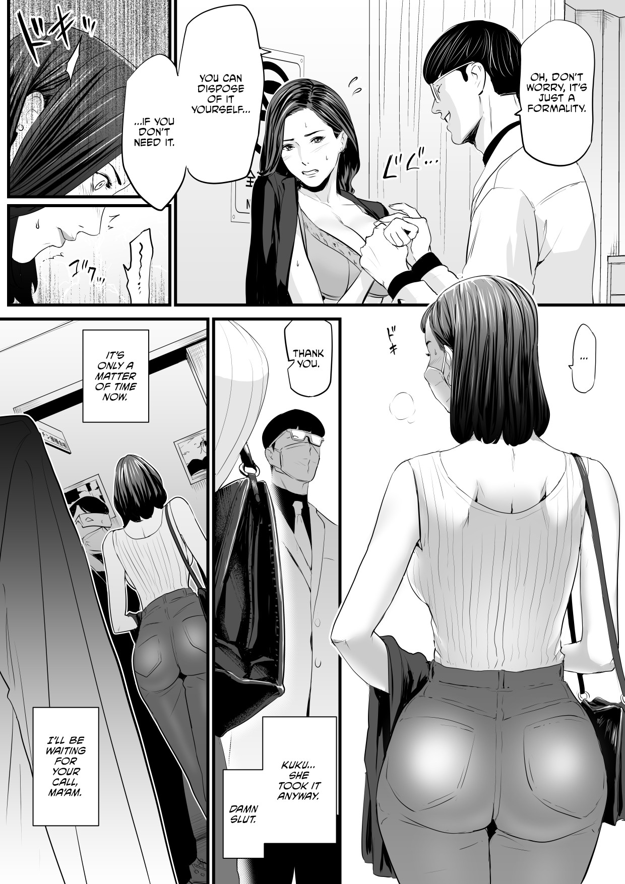 Sesshuken Ch.2 Kokkai Giin no Tsuma o "Wakuchin Sesshu" to Itsuwatte Biyakuzuke ni suru Hanashi page 7