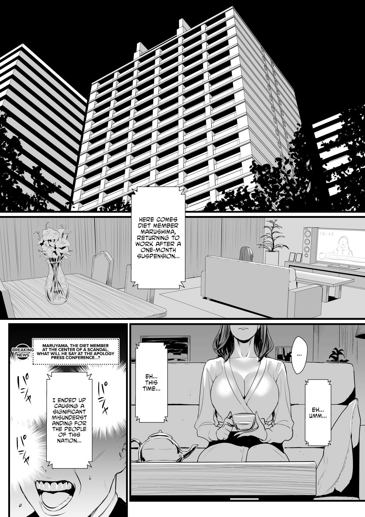 Sesshuken Ch.2 Kokkai Giin no Tsuma o "Wakuchin Sesshu" to Itsuwatte Biyakuzuke ni suru Hanashi page 8