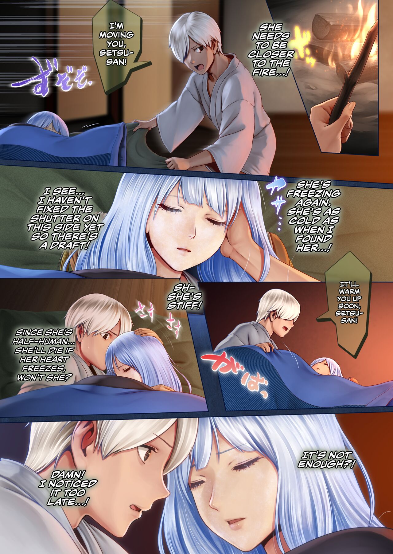 Setsu, the Yuki-onna of the Night ~Warm Her Up Lest She Freeze~ page 11