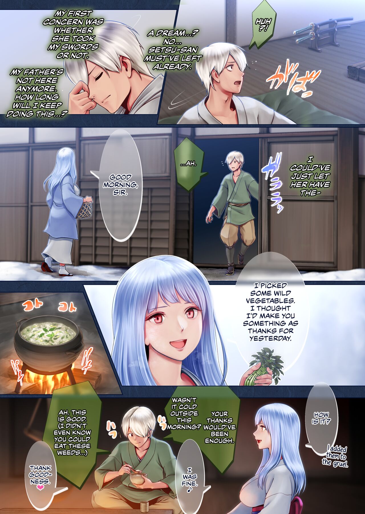 Setsu, the Yuki-onna of the Night ~Warm Her Up Lest She Freeze~ page 20