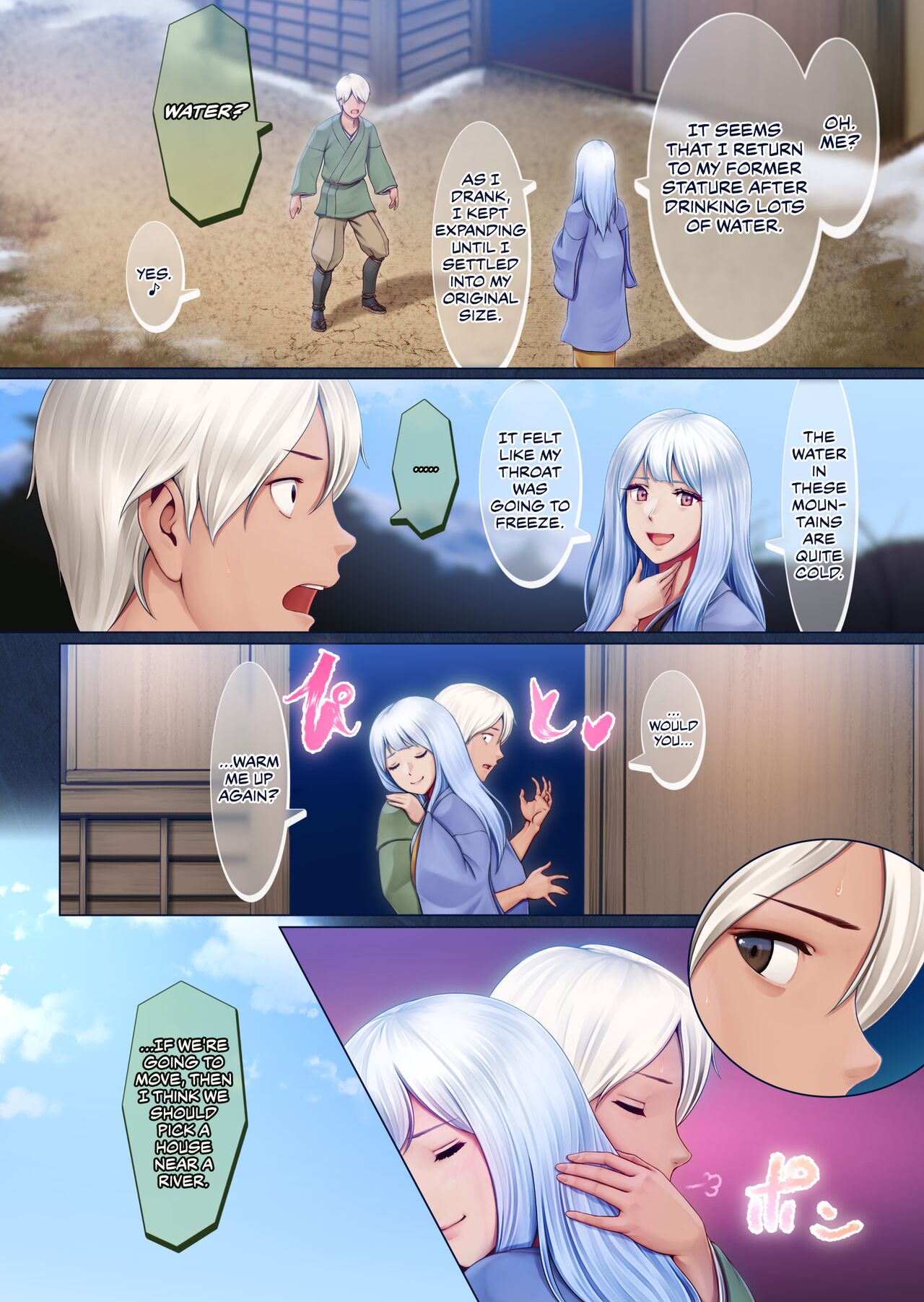 Setsu, the Yuki-onna of the Night ~Warm Her Up Lest She Freeze~ page 37