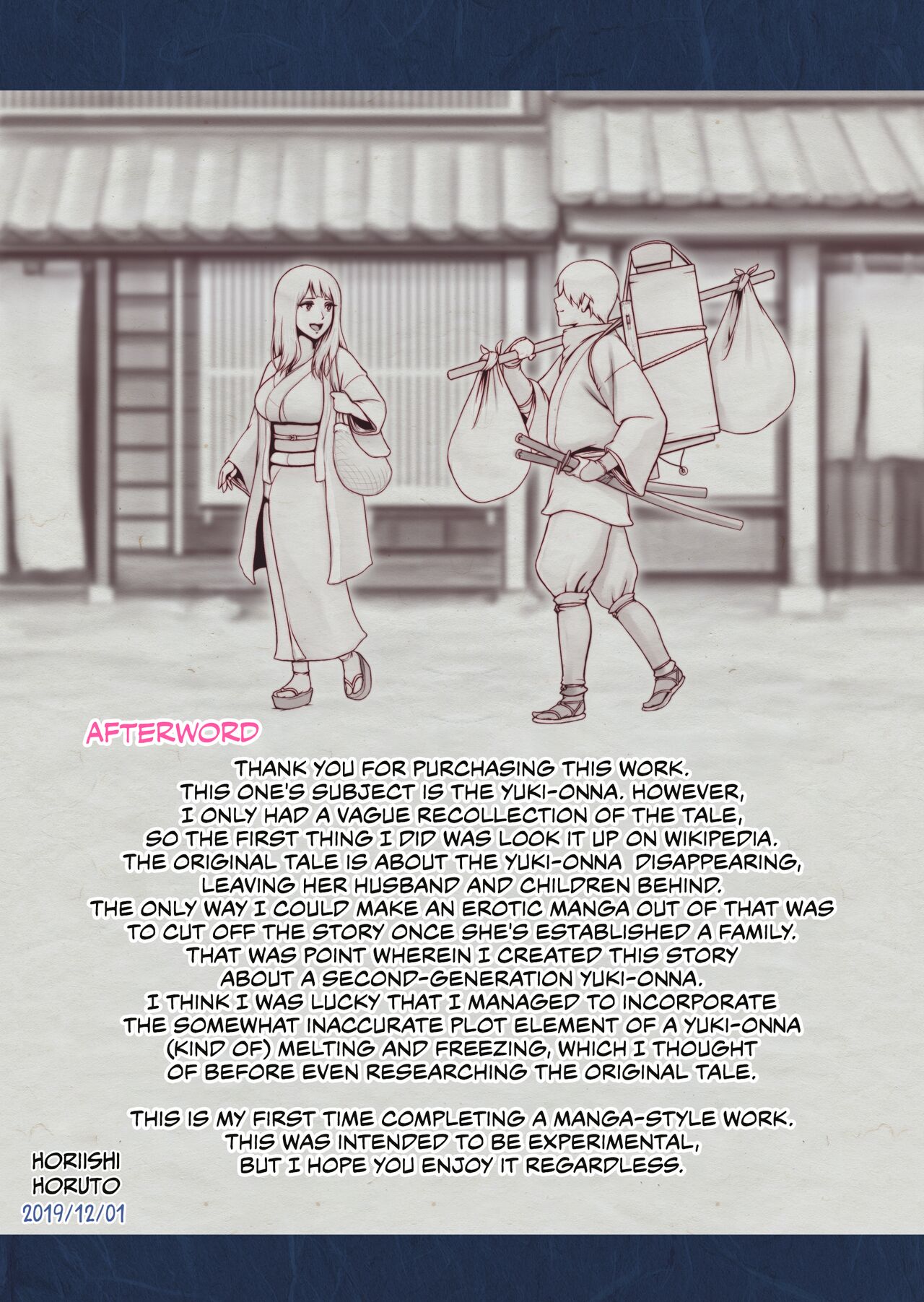 Setsu, the Yuki-onna of the Night ~Warm Her Up Lest She Freeze~ page 39