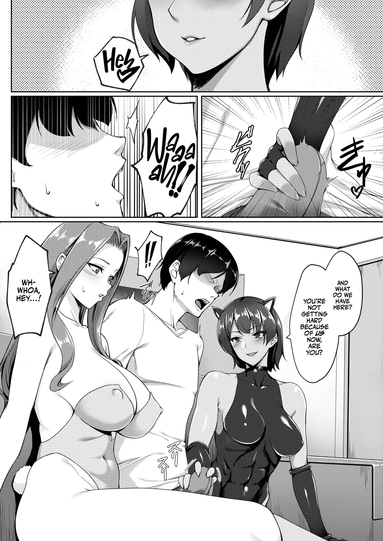 Setting Aside Our Married Lives When We Cosplay page 13