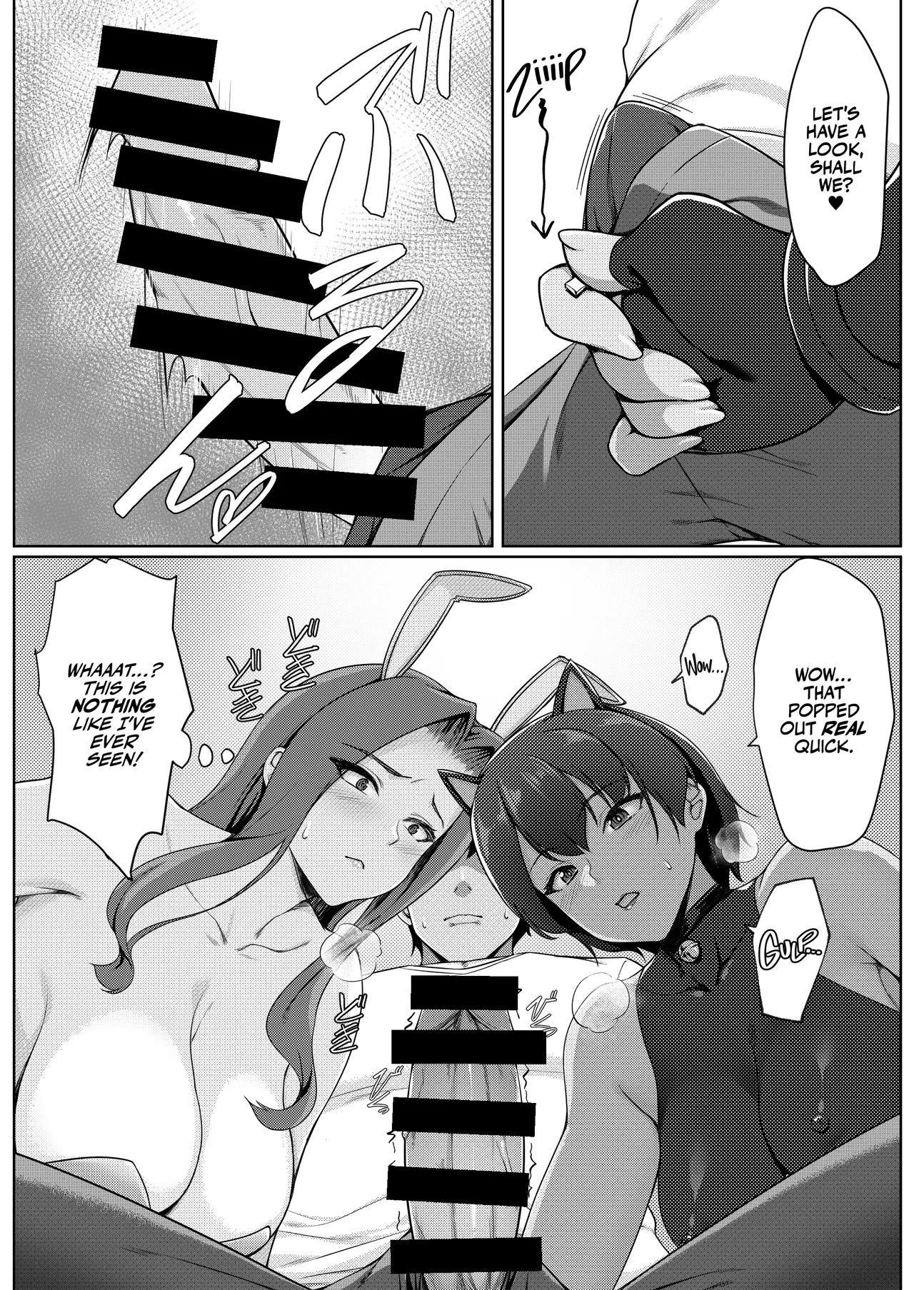 Setting Aside Our Married Lives When We Cosplay page 14