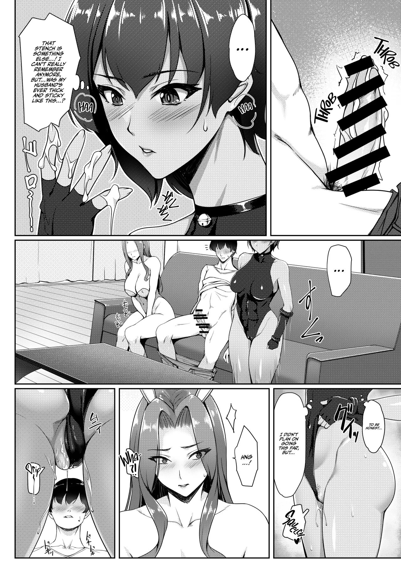 Setting Aside Our Married Lives When We Cosplay page 17