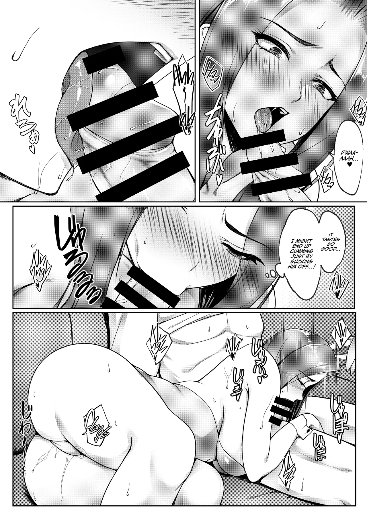 Setting Aside Our Married Lives When We Cosplay page 28