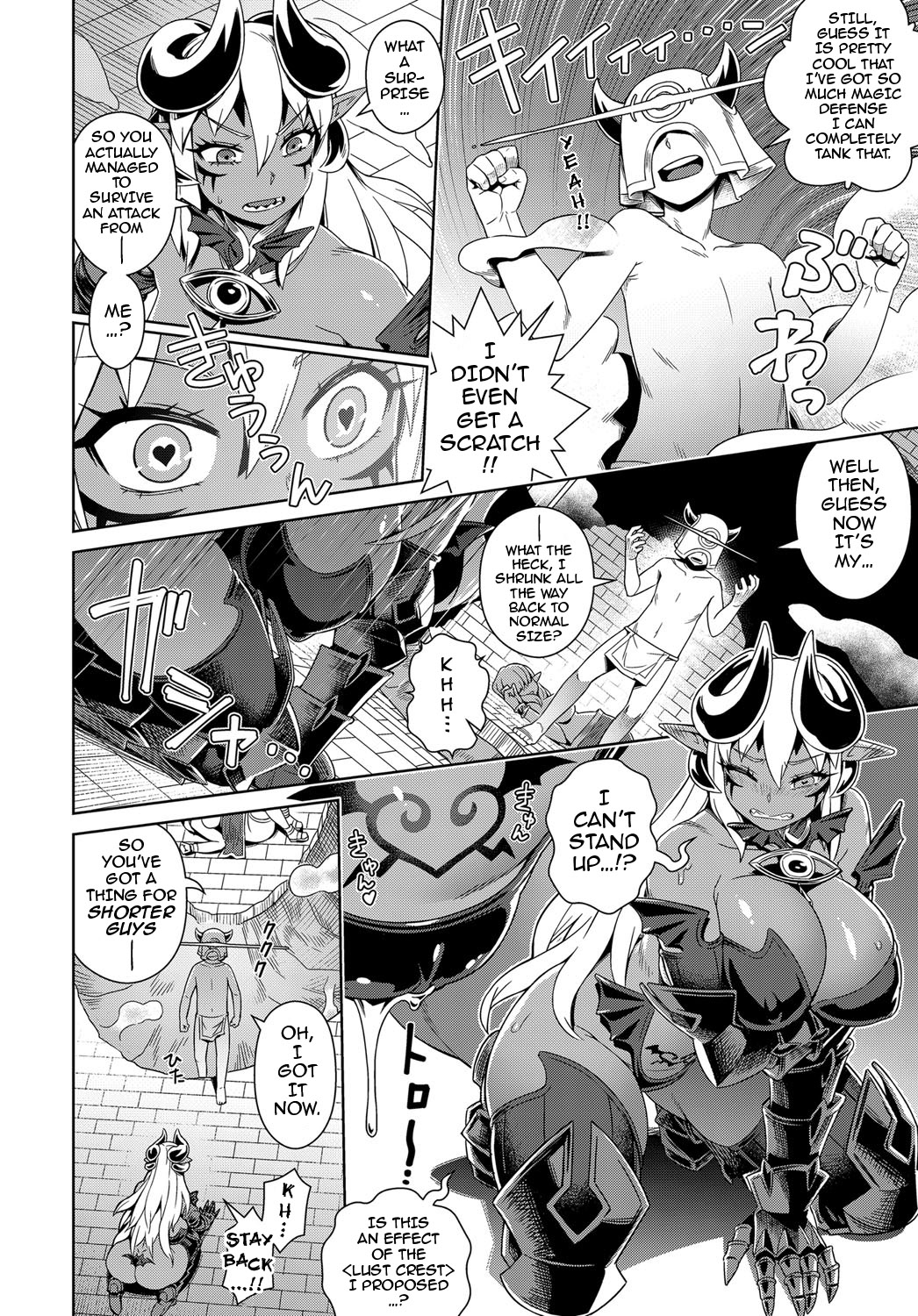 Setting Out on a Parallel World SEXUAL Conquest after Dying a Virgin page 12