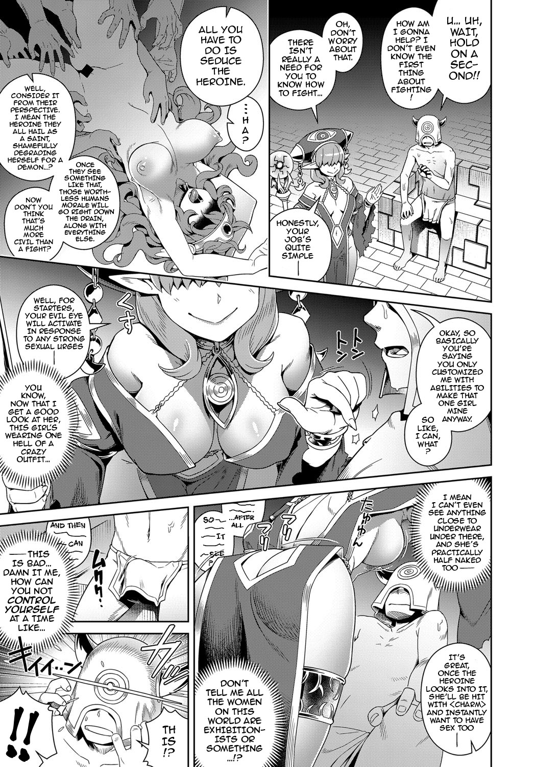 Setting Out on a Parallel World SEXUAL Conquest after Dying a Virgin page 3