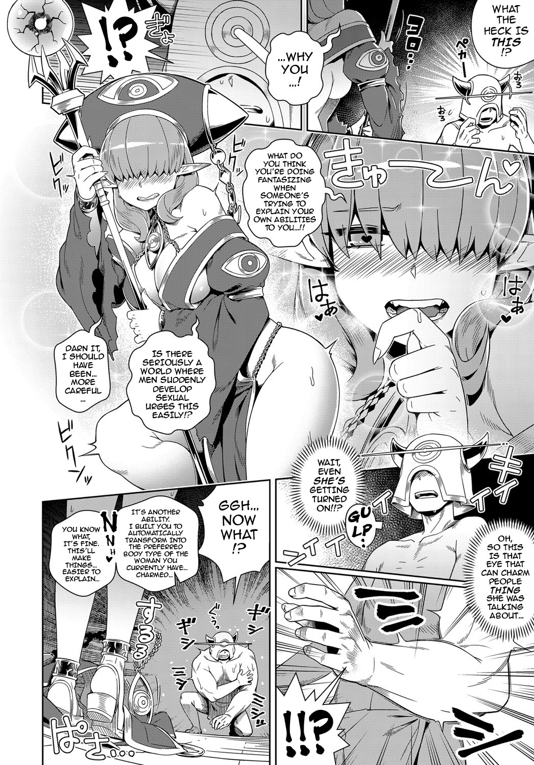Setting Out on a Parallel World SEXUAL Conquest after Dying a Virgin page 4