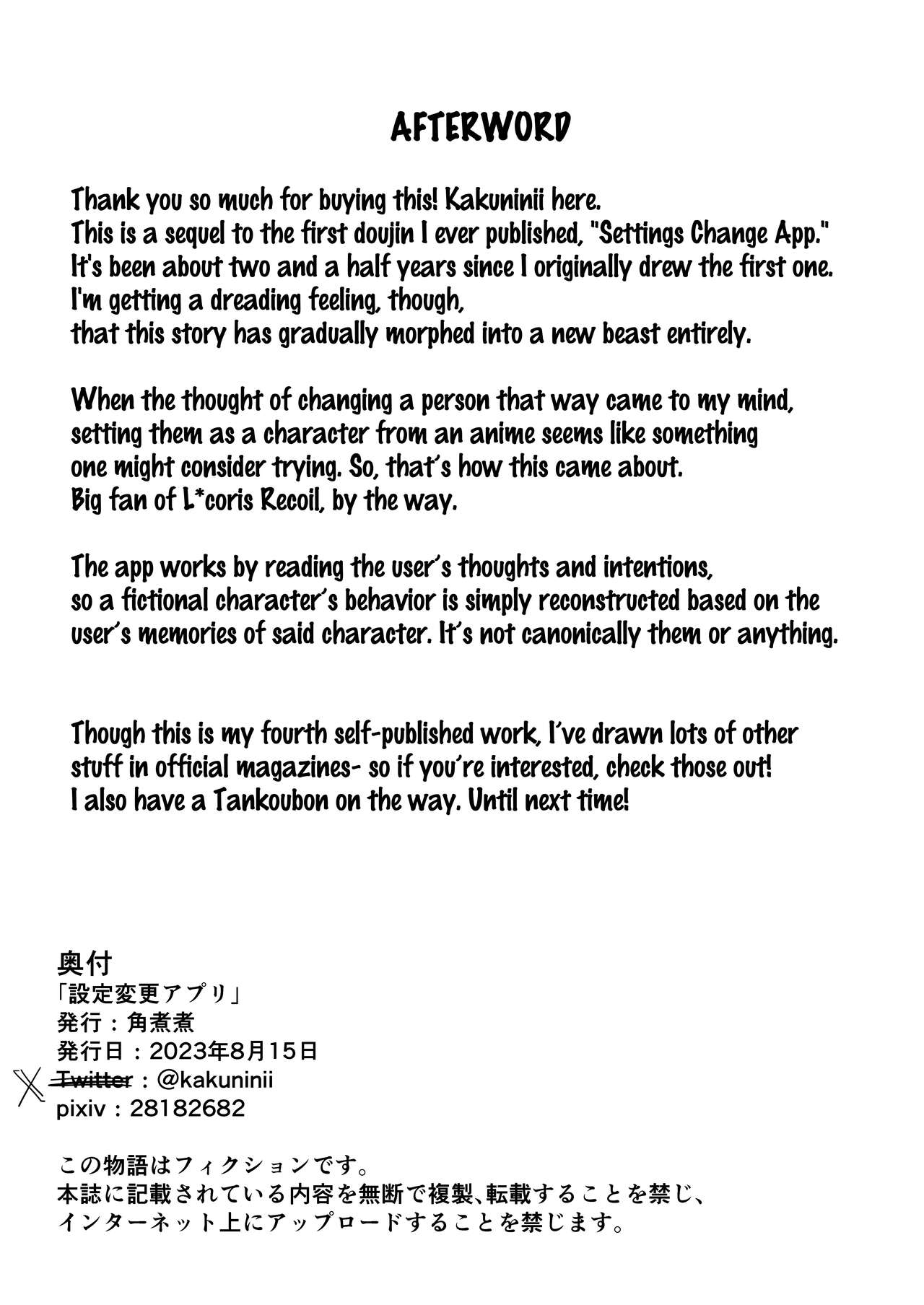 Settings Change App 2 page 29