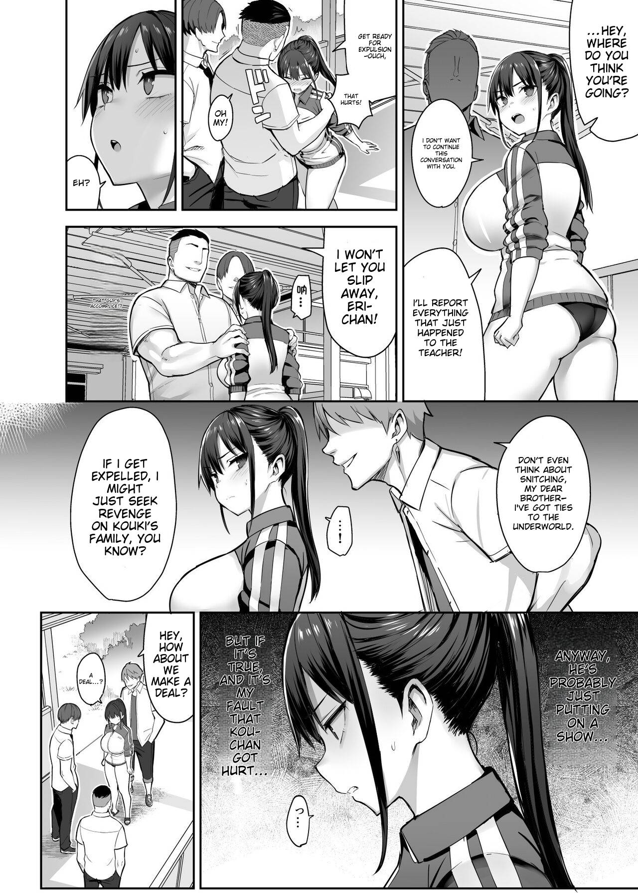 Seven days when my busty childhood friend, whom I've always loved, was toyed with by Fuckin Guy page 11