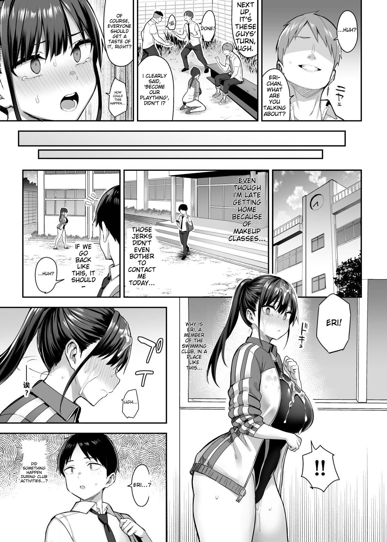 Seven days when my busty childhood friend, whom I've always loved, was toyed with by Fuckin Guy page 18