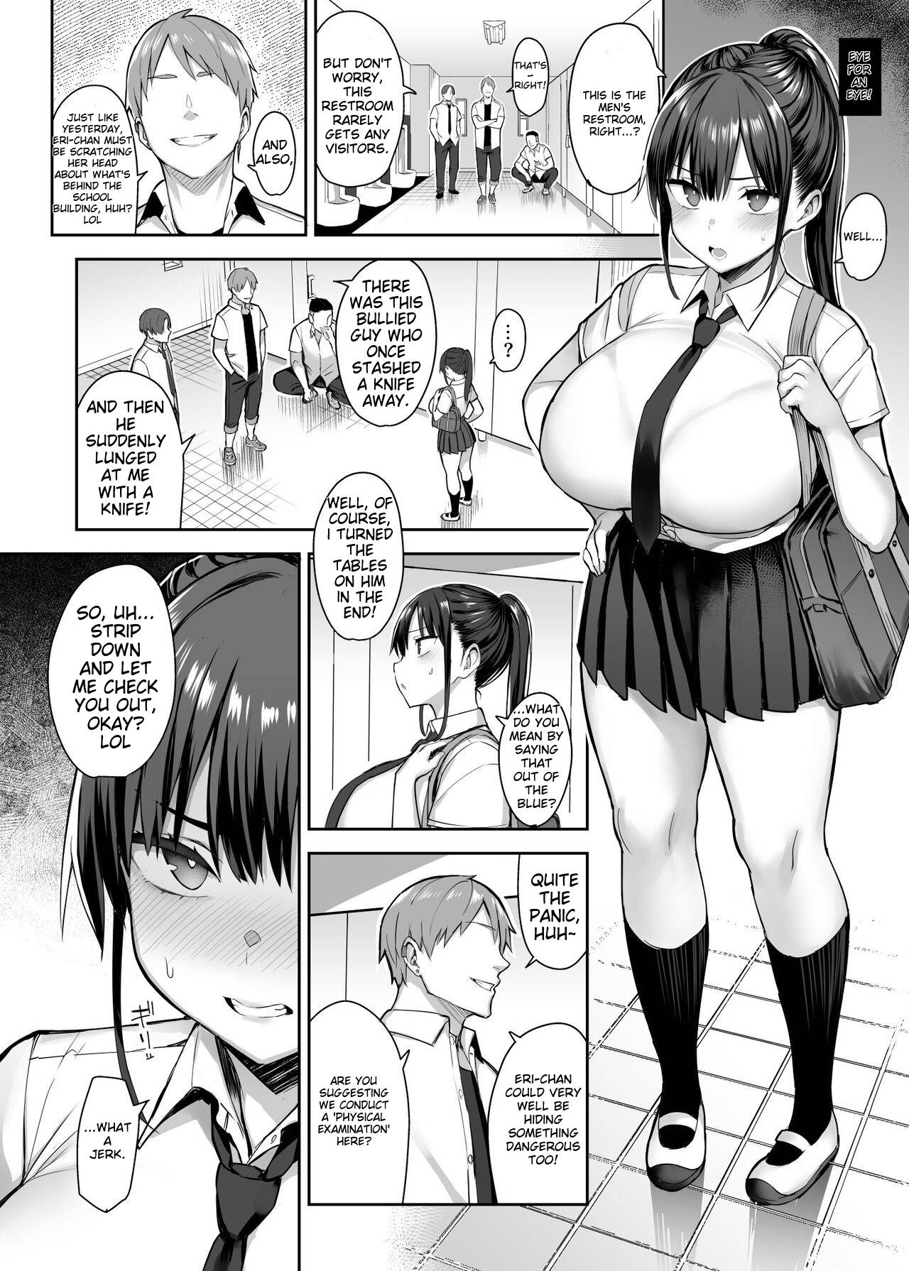 Seven days when my busty childhood friend, whom I've always loved, was toyed with by Fuckin Guy page 19