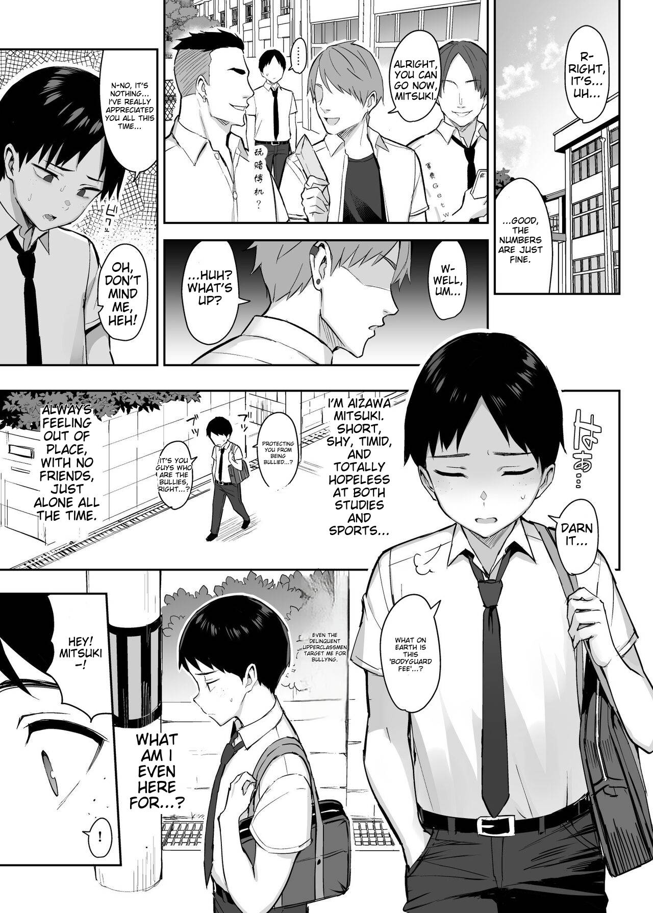 Seven days when my busty childhood friend, whom I've always loved, was toyed with by Fuckin Guy page 2