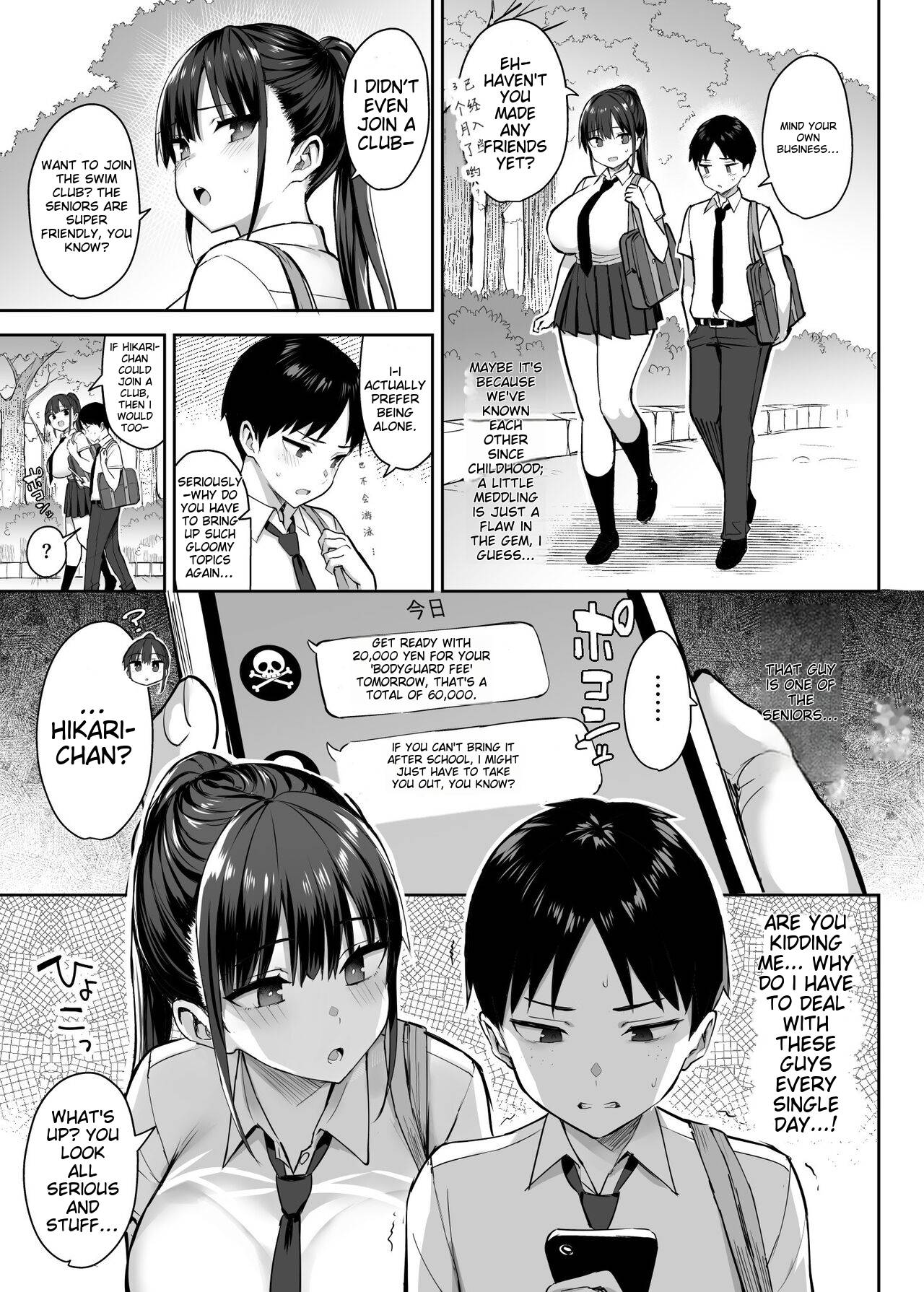 Seven days when my busty childhood friend, whom I've always loved, was toyed with by Fuckin Guy page 4