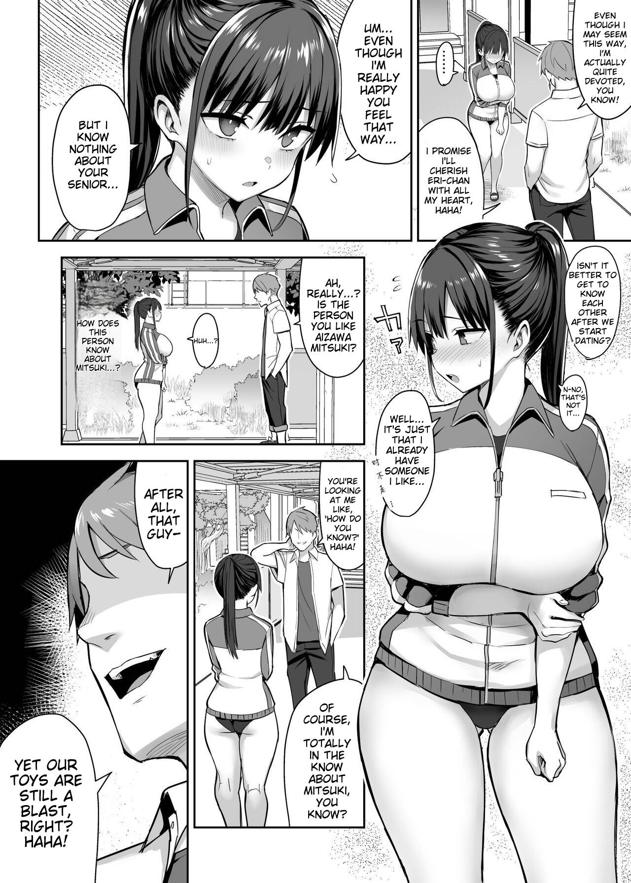 Seven days when my busty childhood friend, whom I've always loved, was toyed with by Fuckin Guy page 9
