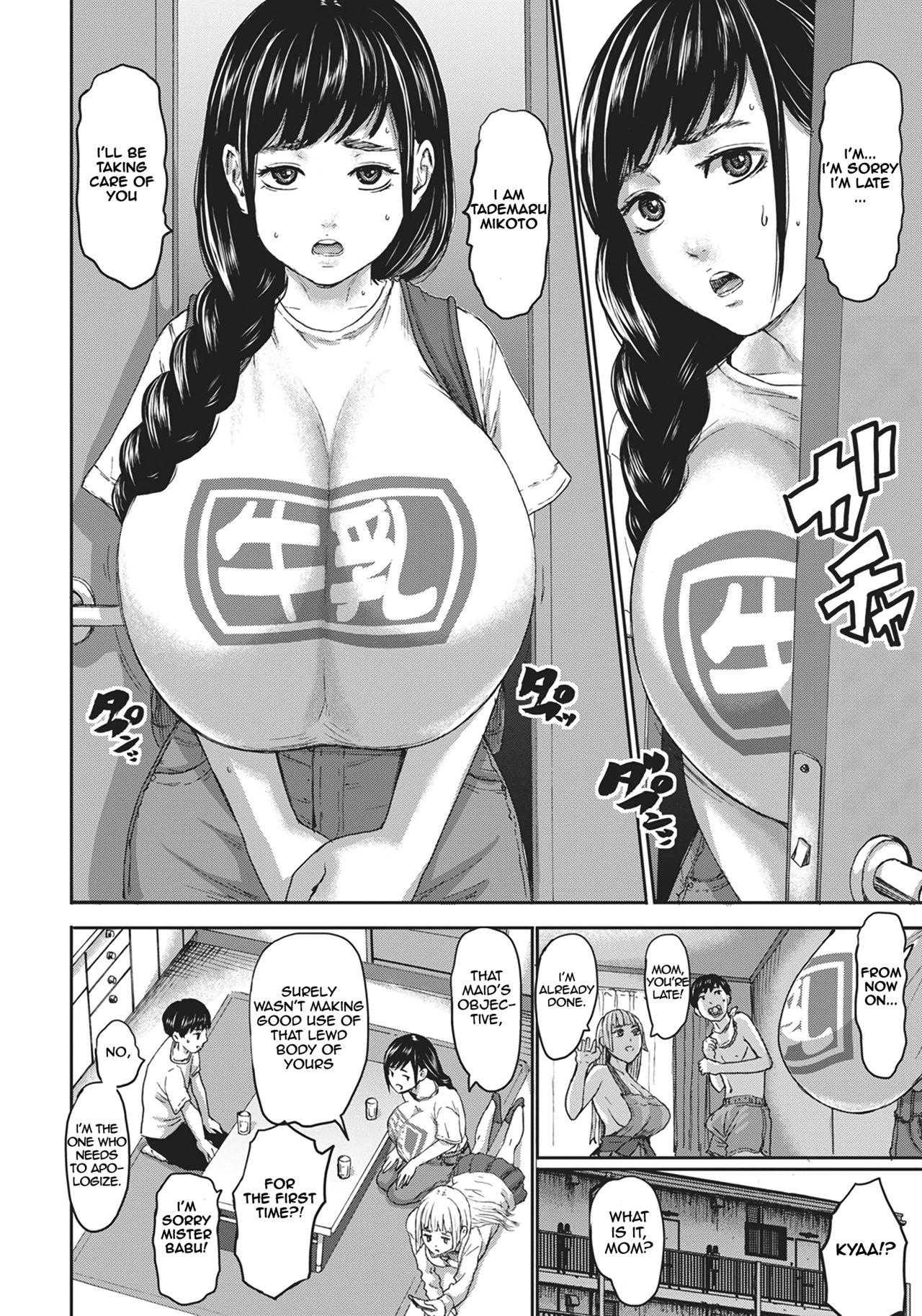 Seven Mothers Ch. 1-5 page 72
