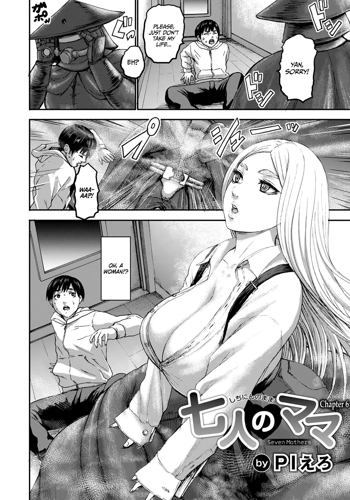 Seven Mothers Ch. 1-7 page 110