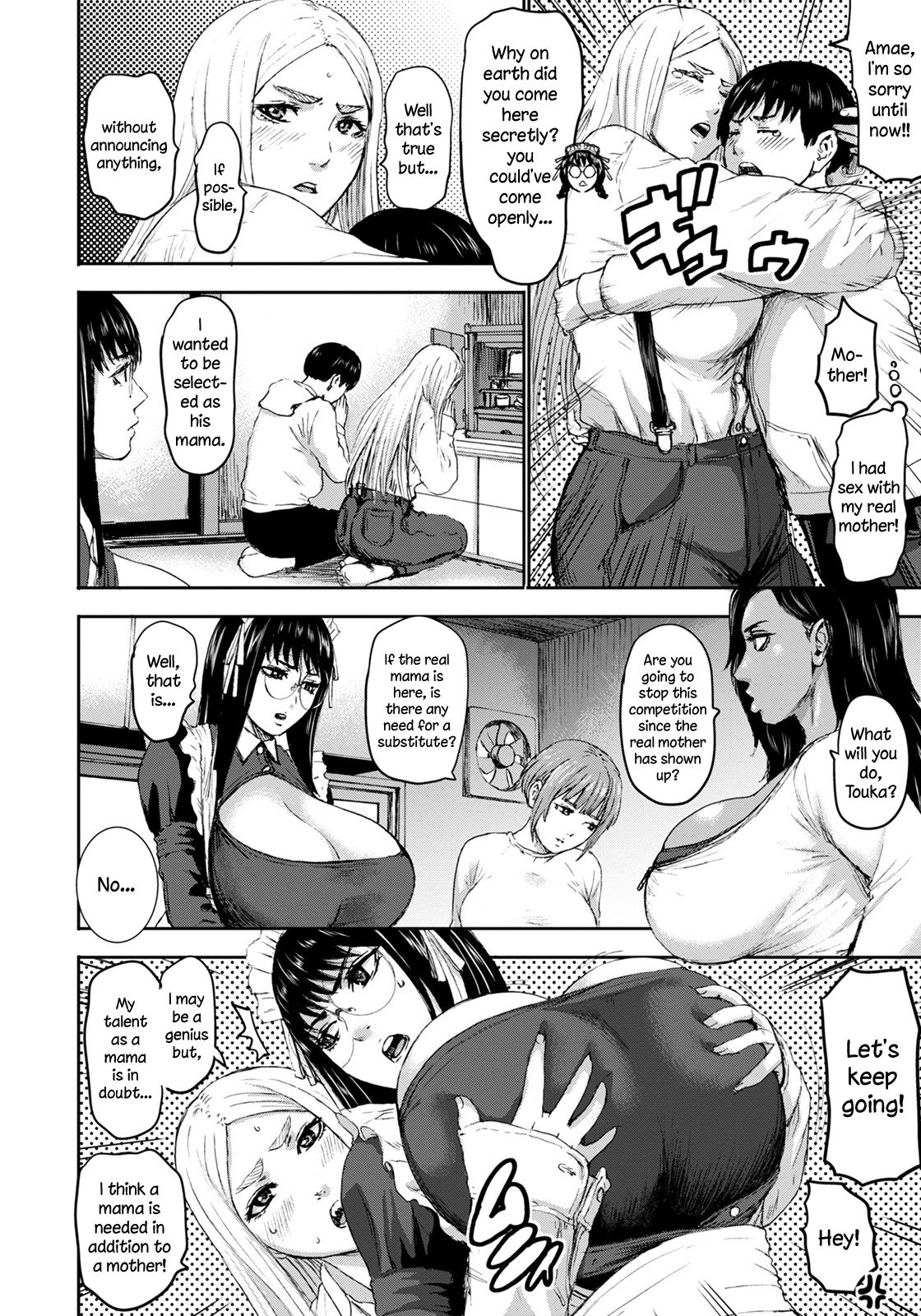 Seven Mothers Ch. 1-7 page 134