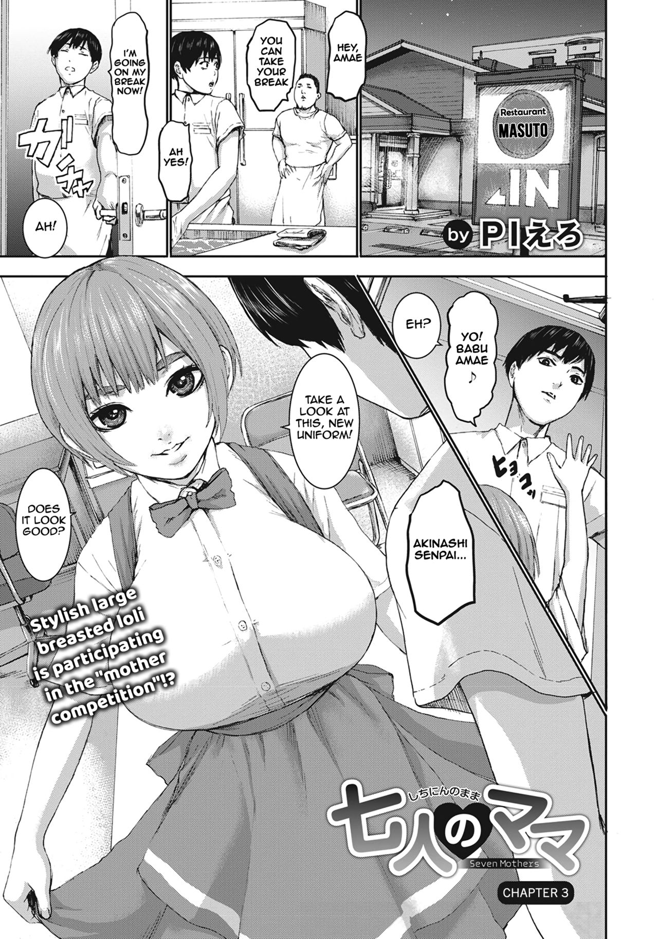 Seven Mothers Ch. 1-7 page 45