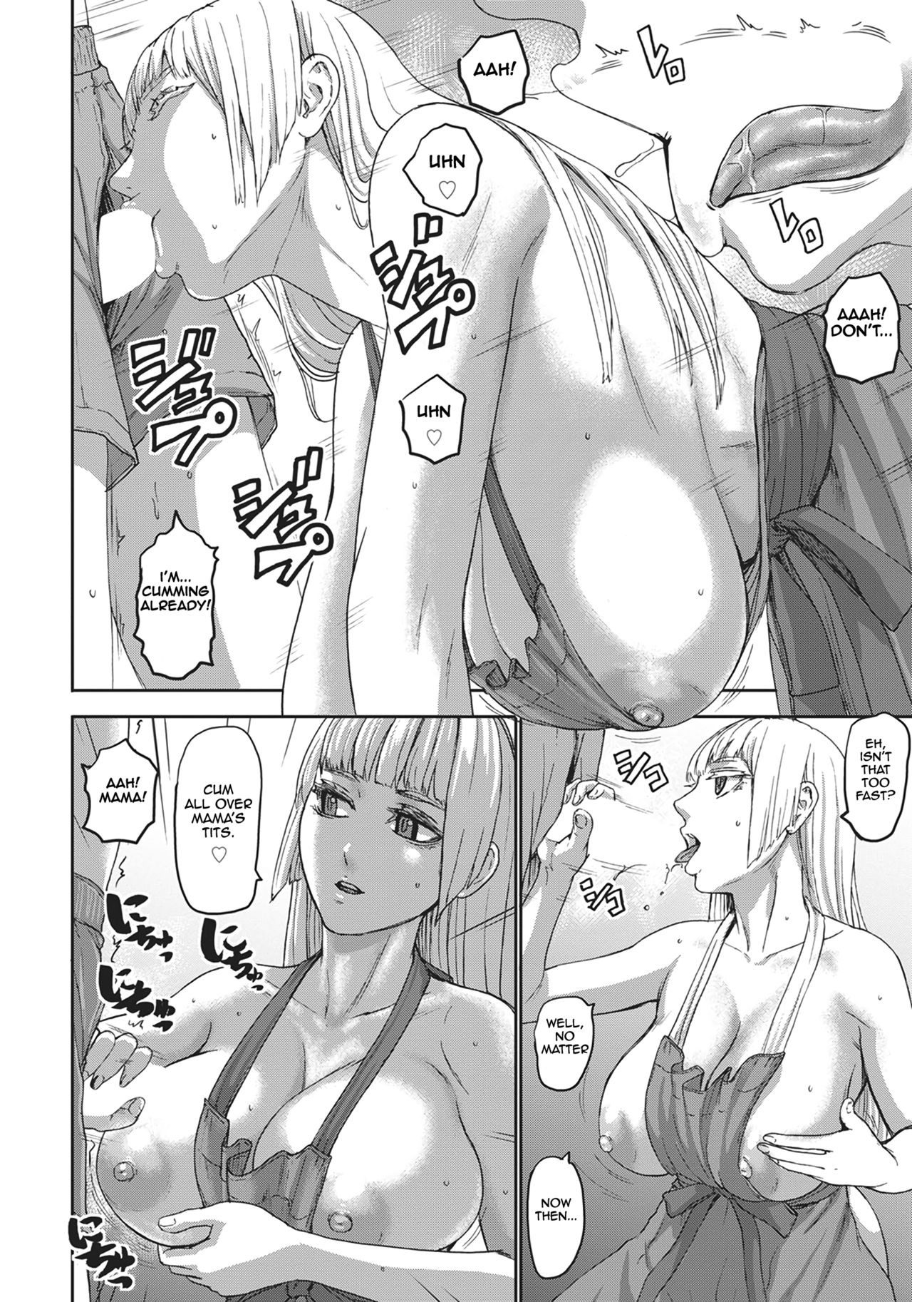 Seven Mothers Ch. 1-7 page 70