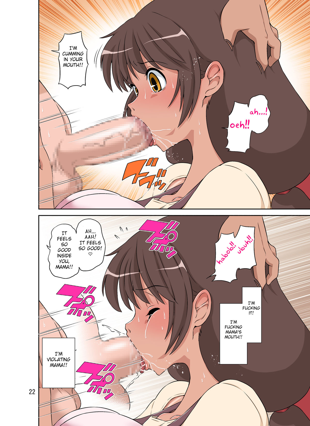 Sewayaki Mama, Musuko ni Hamerareru. page 22