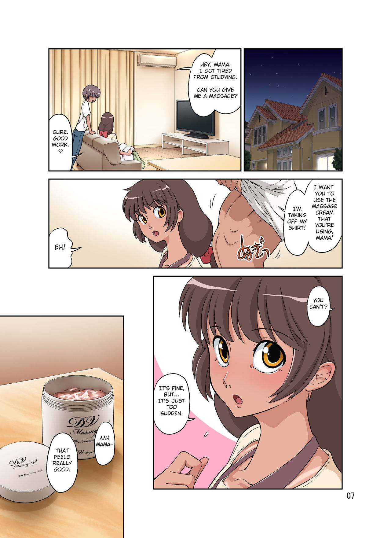 Sewayaki Mama, Musuko ni Hamerareru. page 7