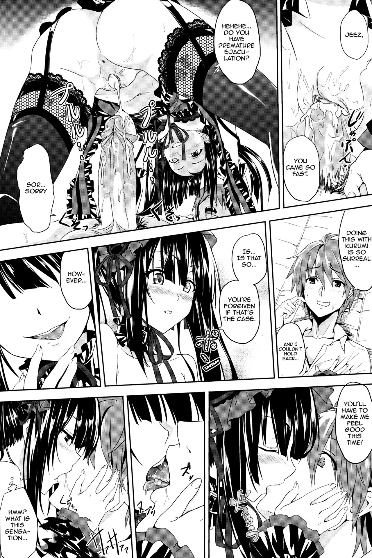 Sex A Love page 13