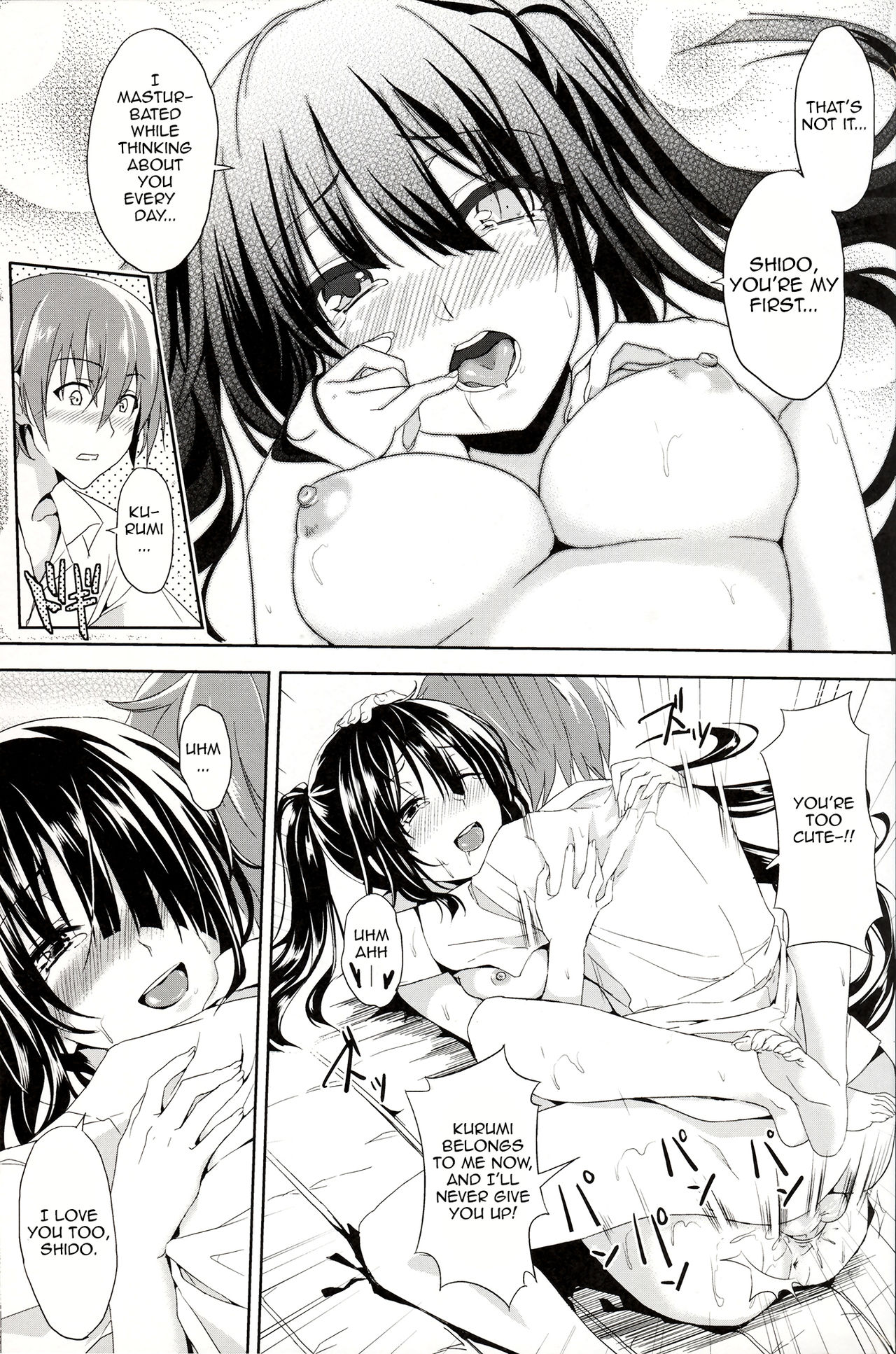 Sex A Love page 18