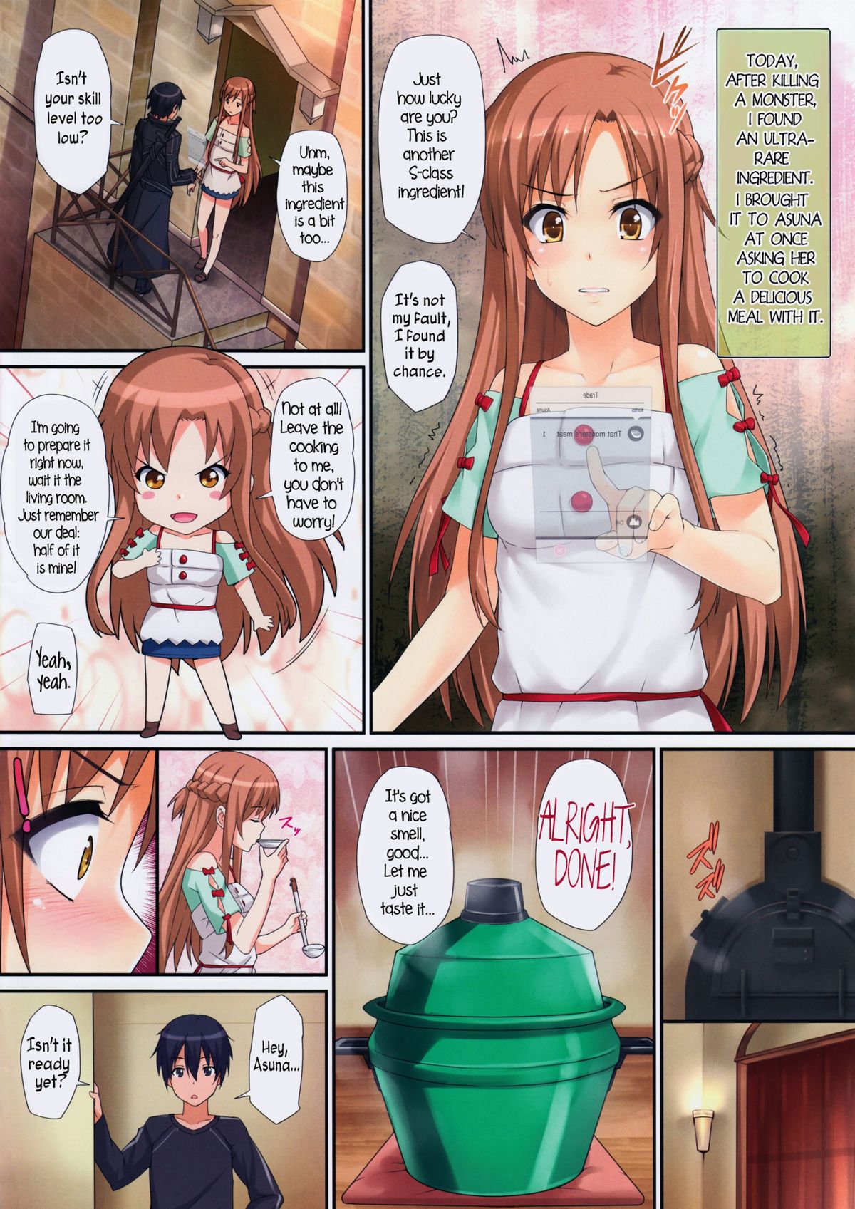 Sex Again Please! (Sword Art Online) [English] =TV= page 2
