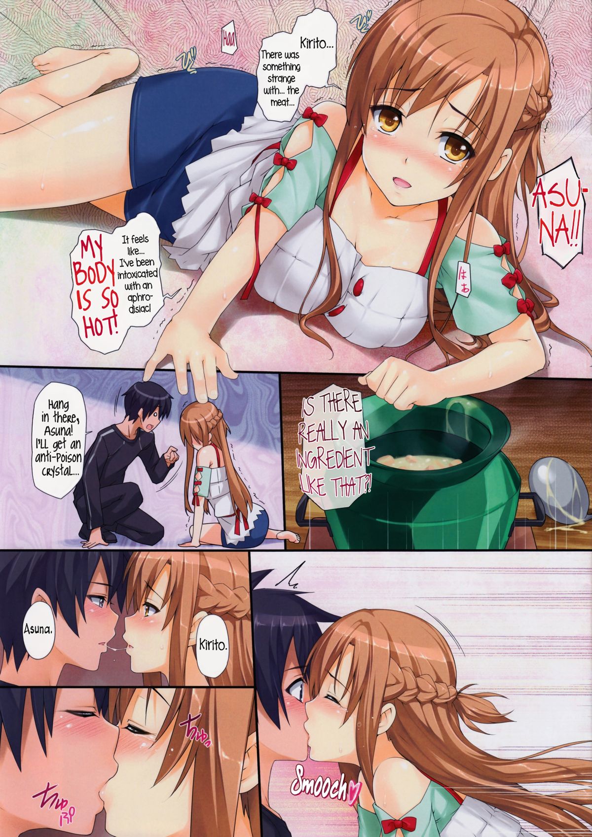 Sex Again Please! (Sword Art Online) [English] =TV= page 3