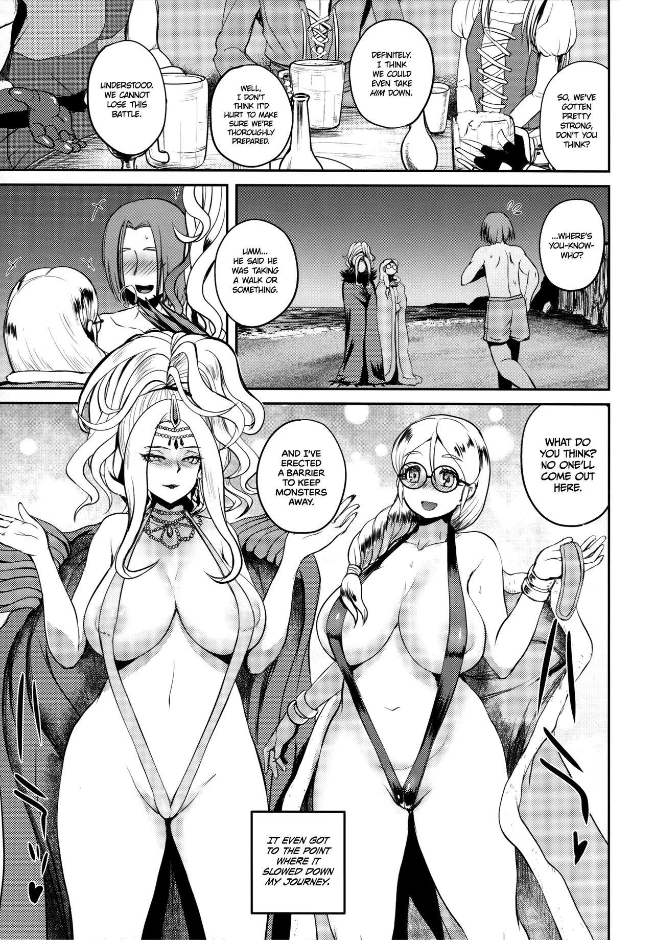 Sex Alliance (Dragon Quest XI) [English] =TLL+mrayne= page 15
