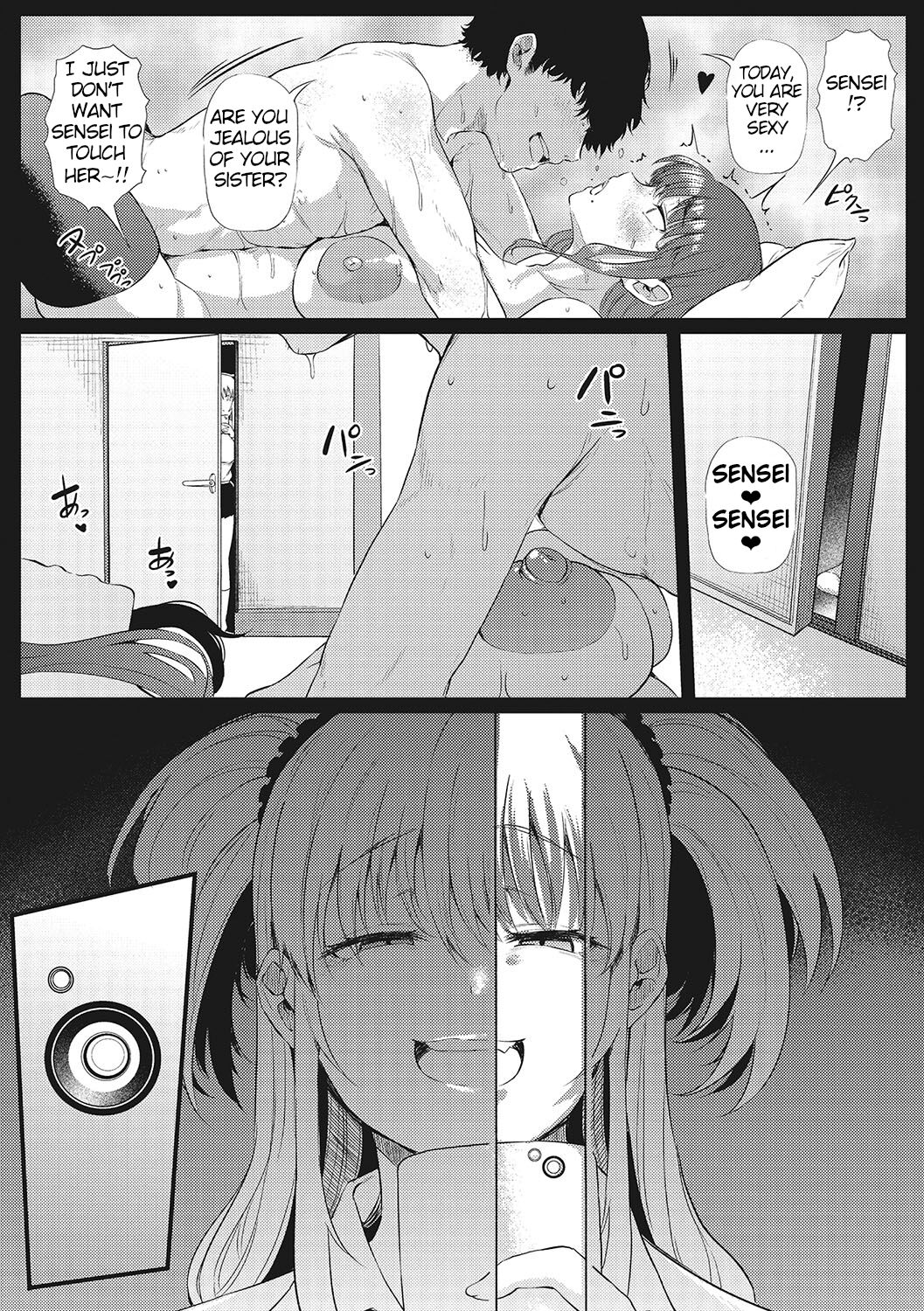 Sex And Communication With The Two Sisters "Sexmunication" page 11