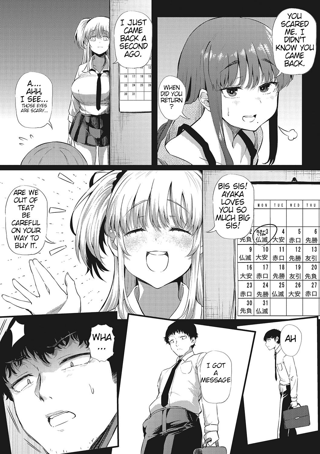 Sex And Communication With The Two Sisters "Sexmunication" page 13